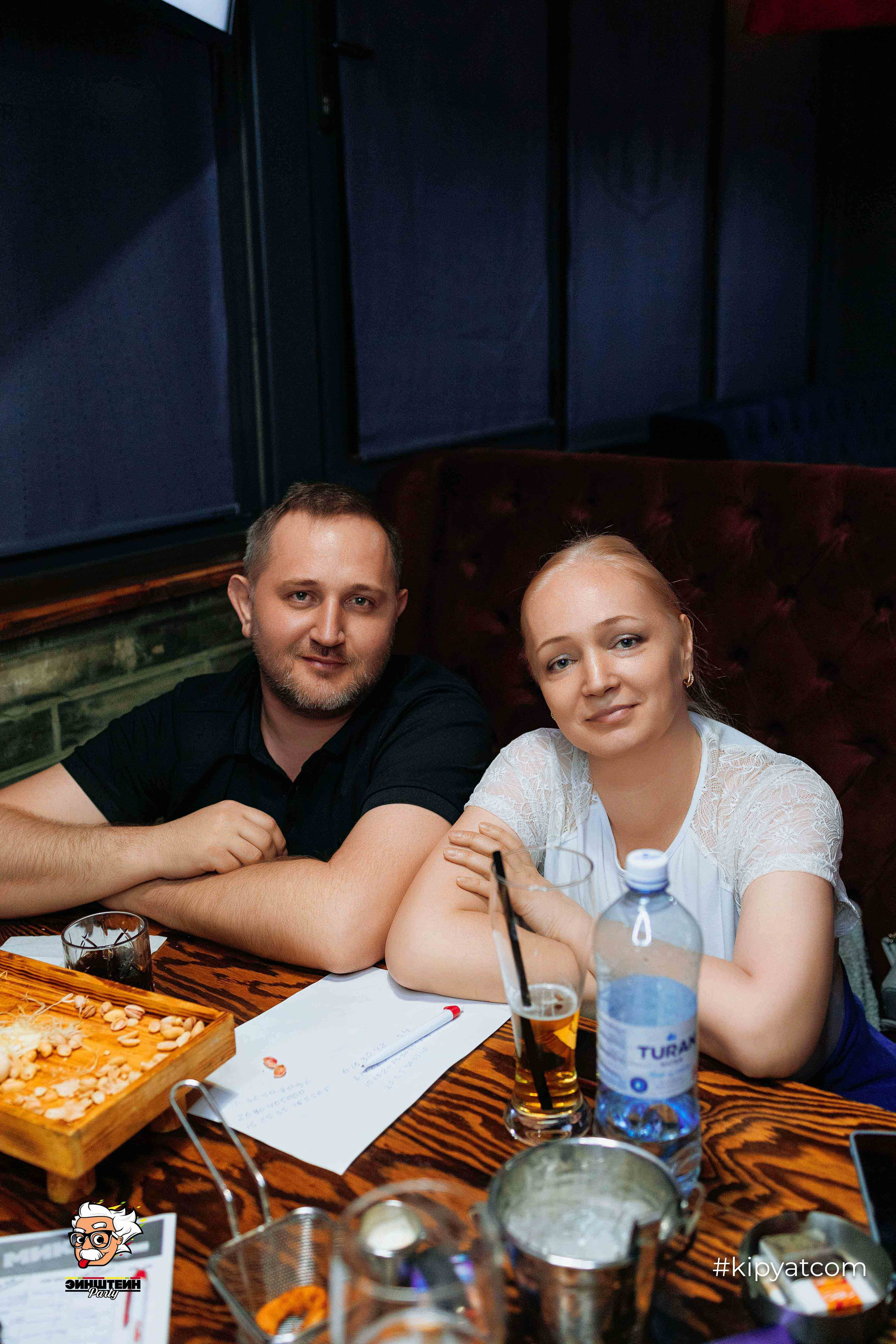 Эйнштейн Party