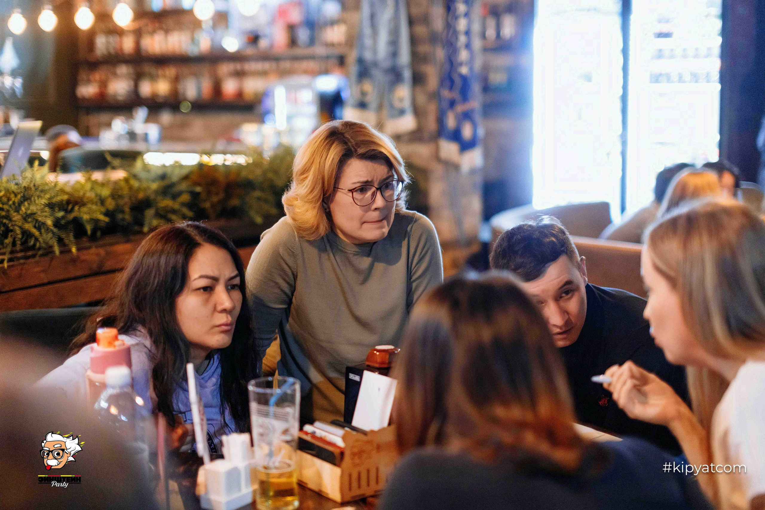 Эйнштейн Party