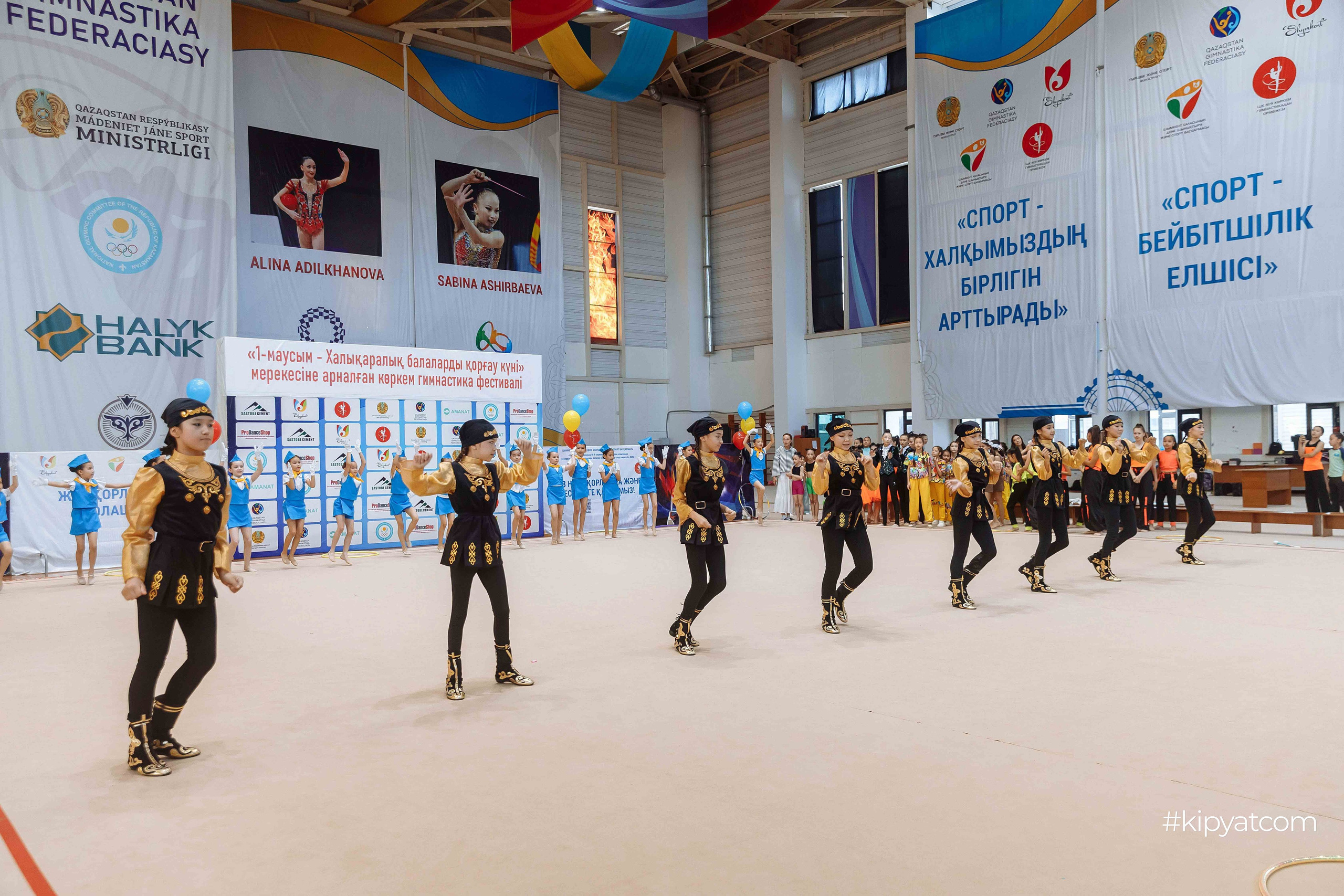 Фестиваль гимнастики на день защиты детей