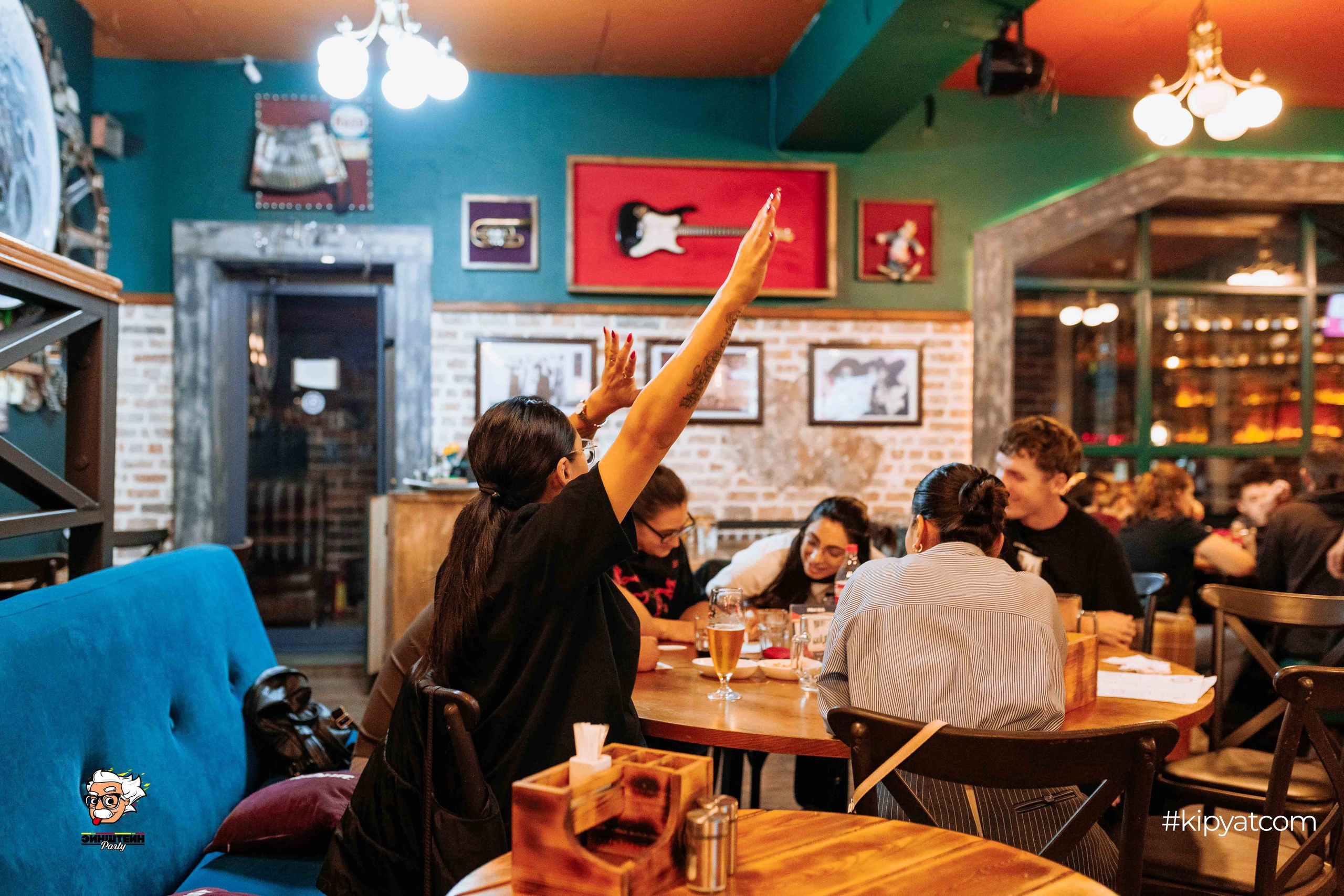 Эйнштейн Party