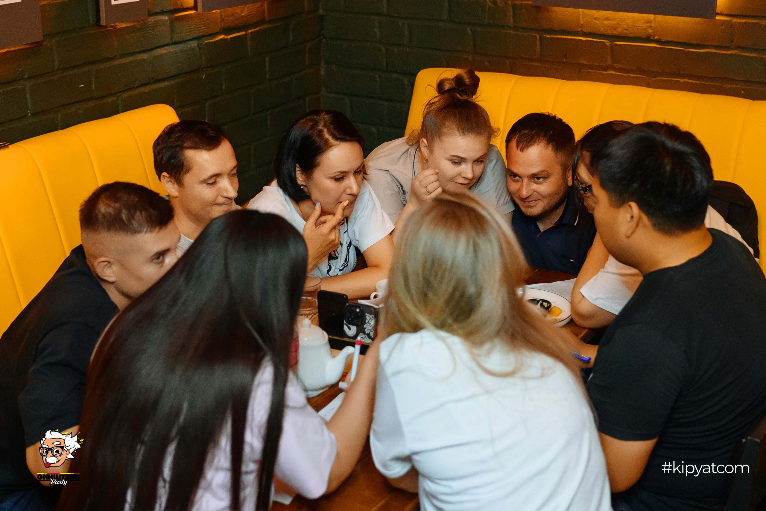 Эйнштейн Party