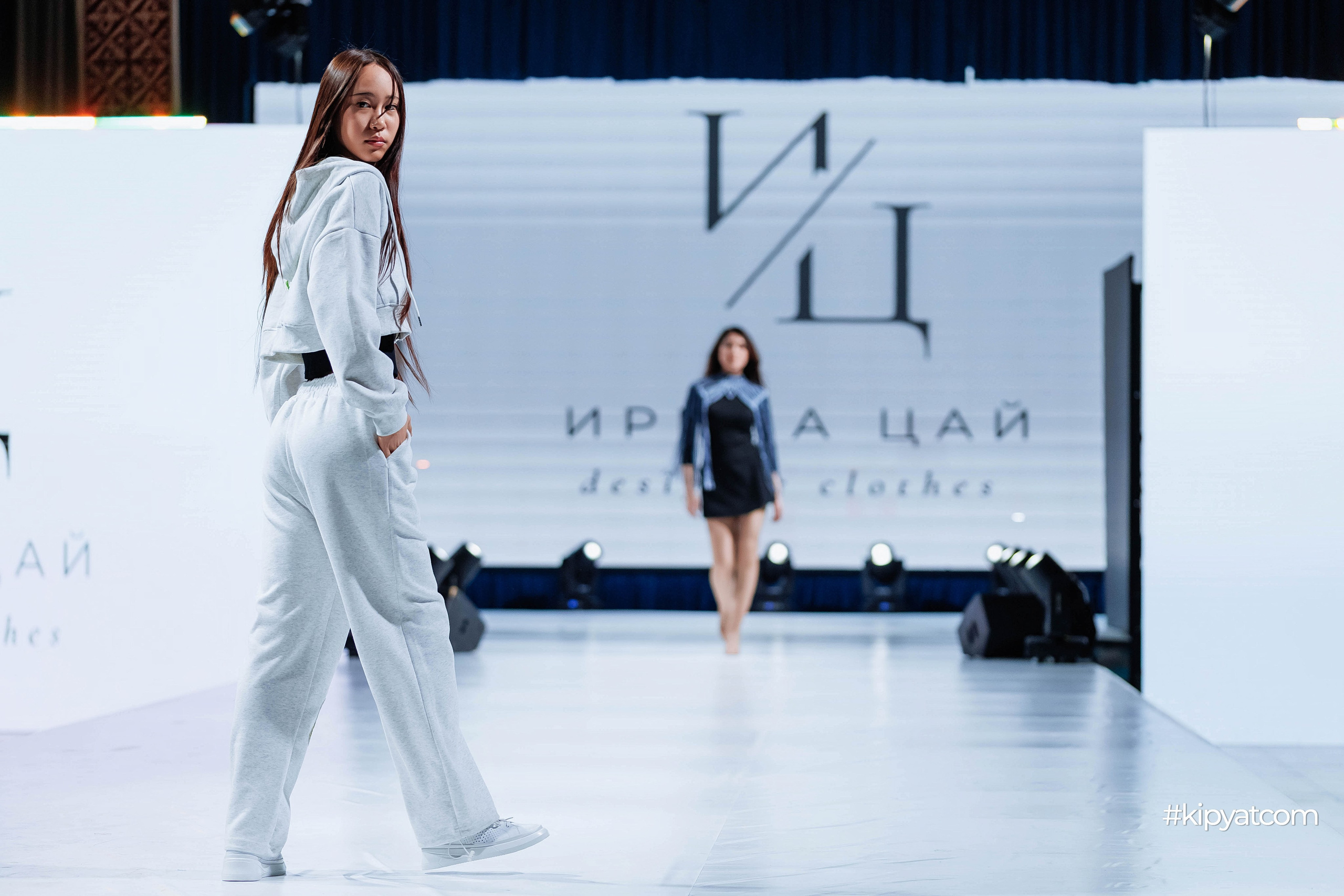 Ұлттық киім күні