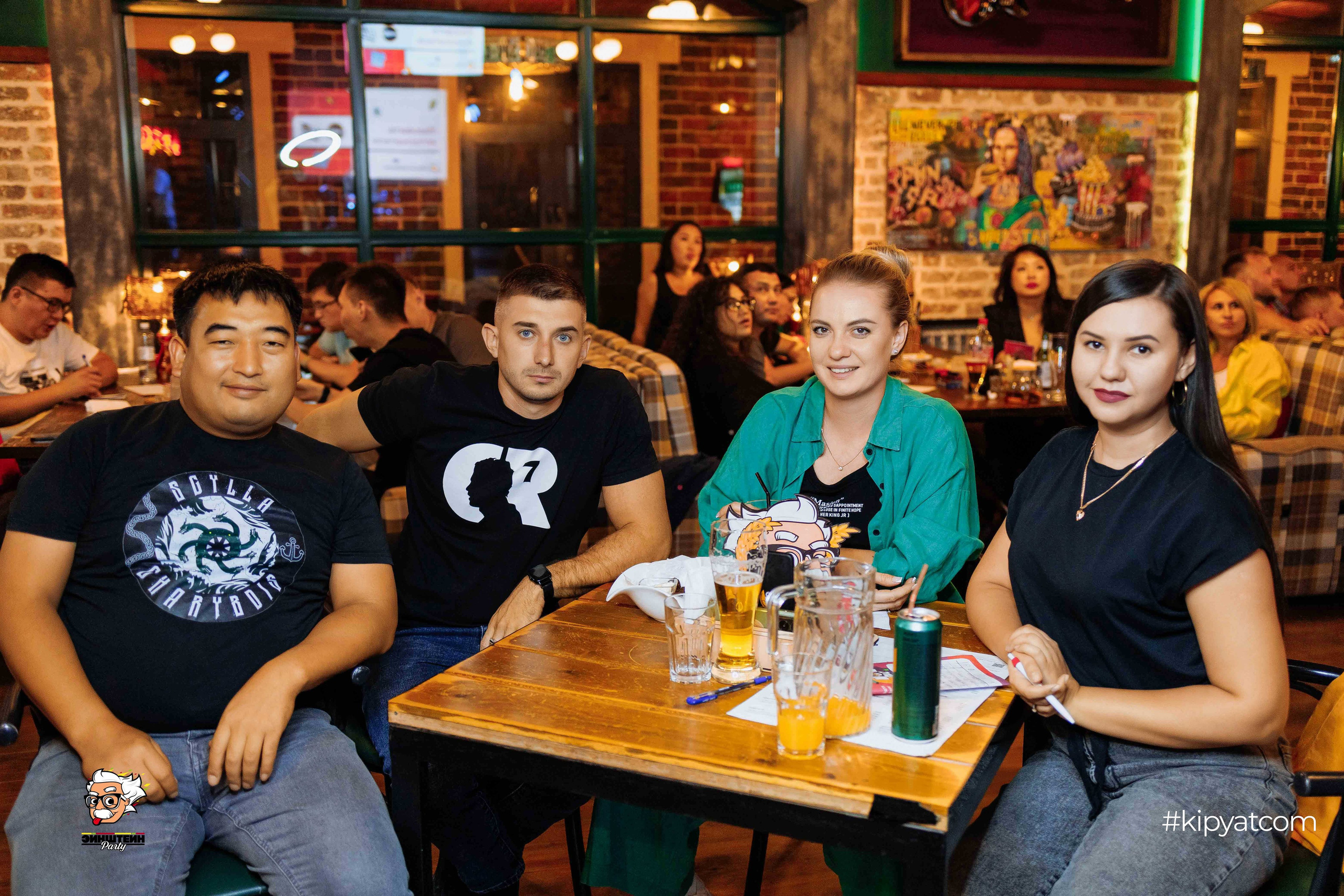 Эйнштейн Party