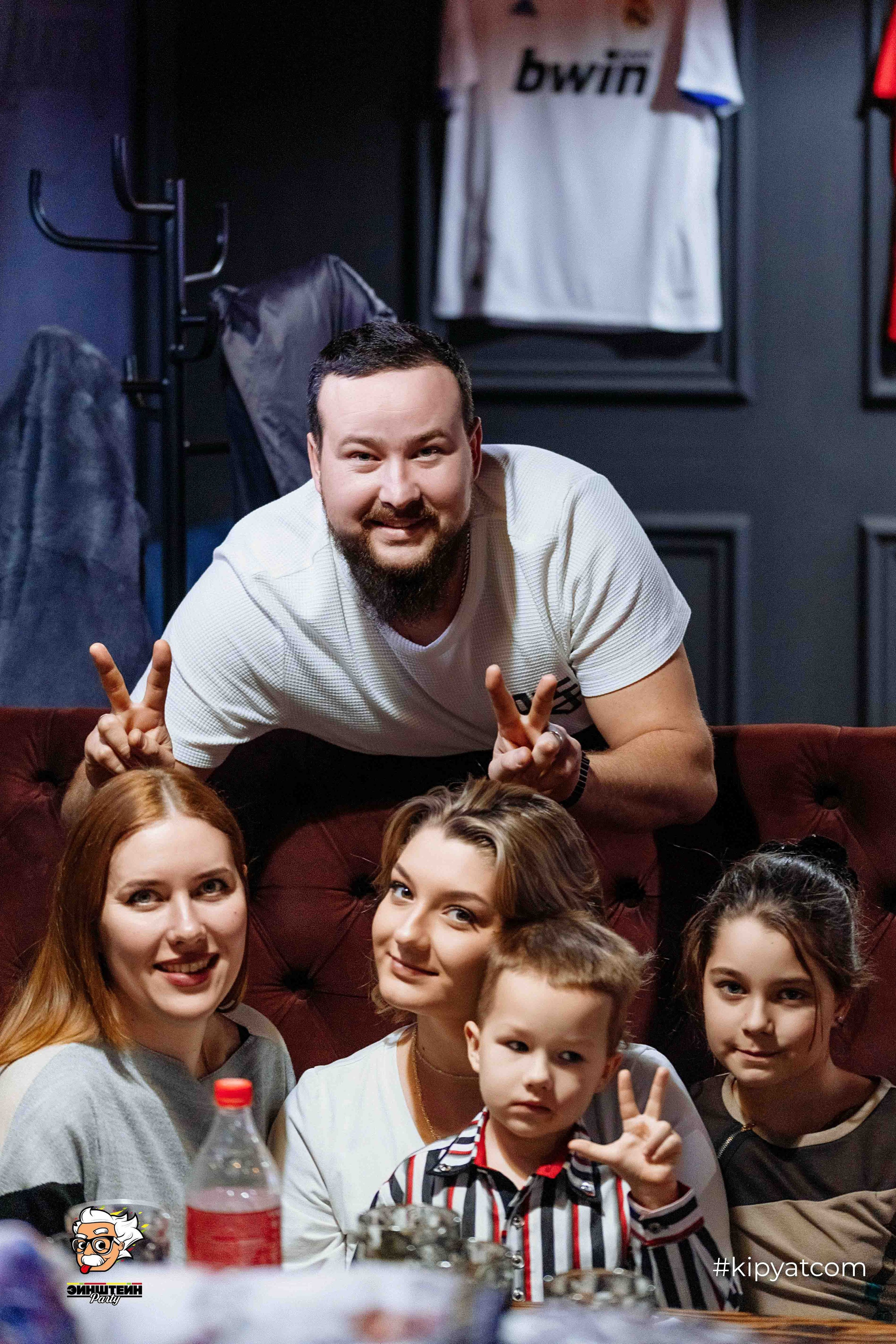 Эйнштейн Party