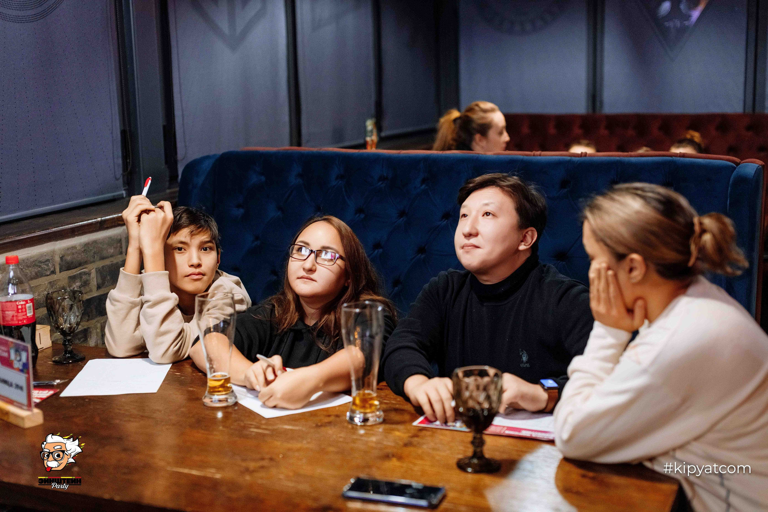 Эйнштейн Party