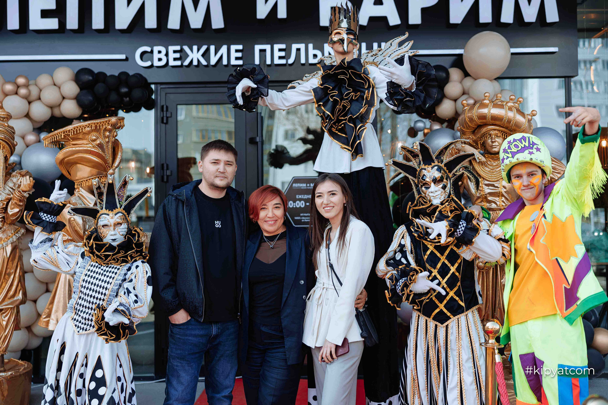 Лепим и Варим