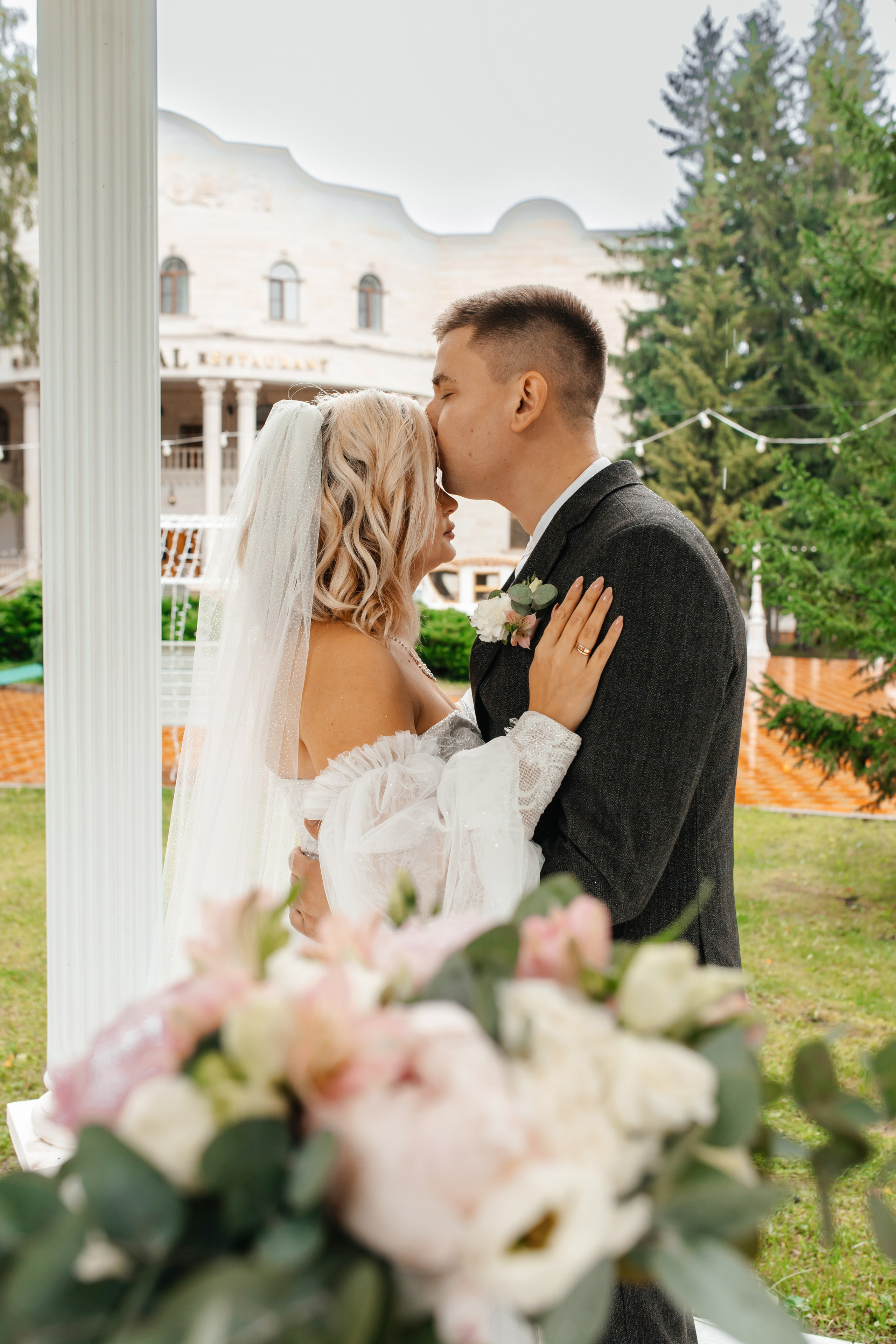 Михаил и Кристина. Марина Шаймухаметова. Фотограф в Уфе