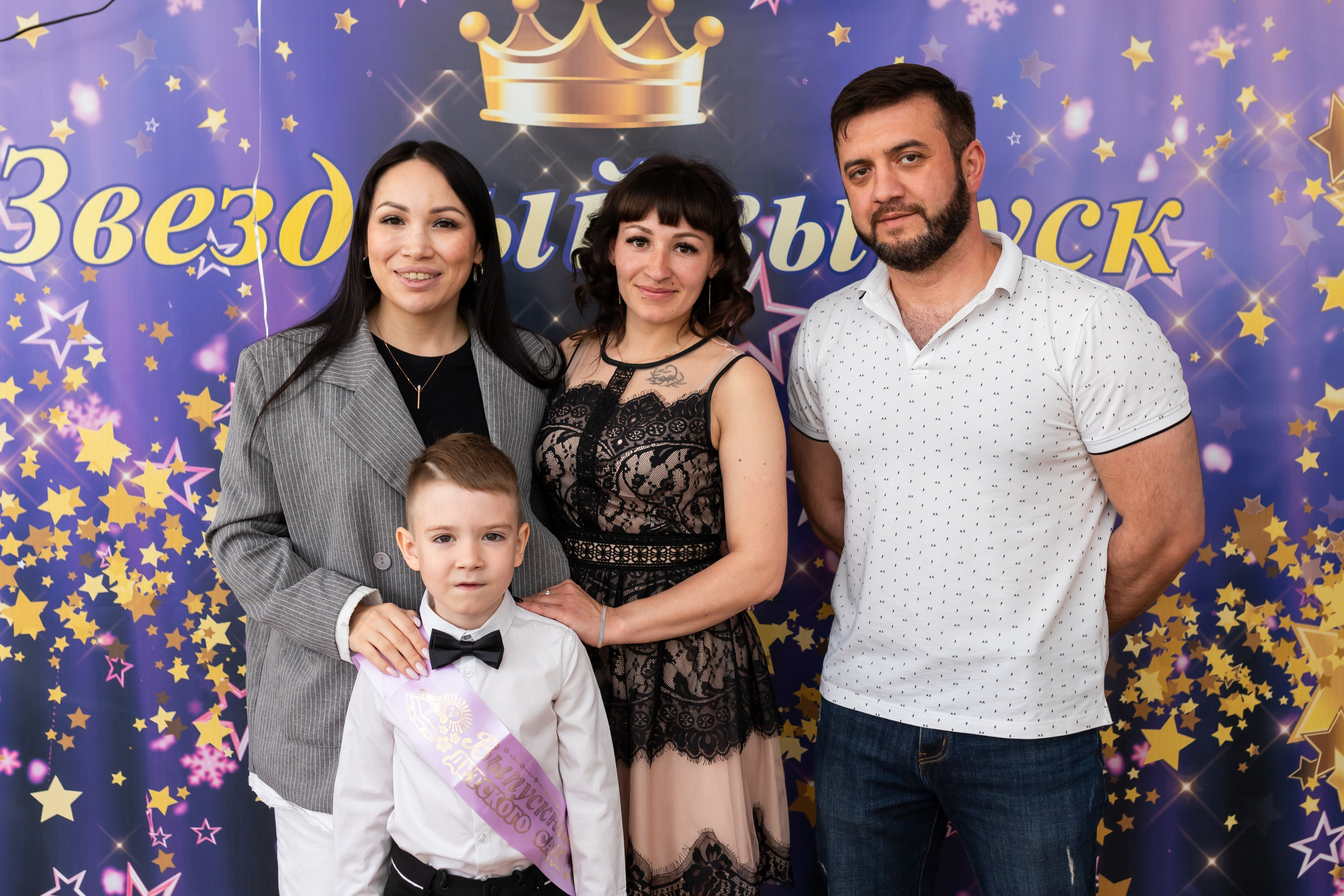 English baby club. Марина Шаймухаметова. Фотограф в Уфе