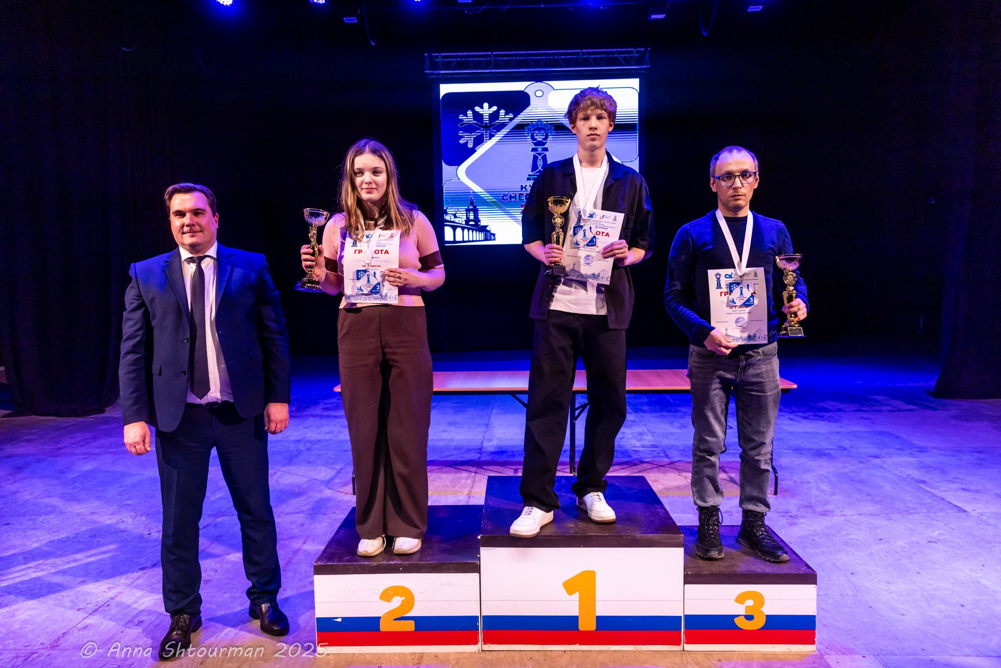 2025.01.17 Кубок Снегурочки — Церемония награждения. Фотограф Анна Штурман (репортажная съёмка любых событий и мероприятий) Anna Shtourman photographer