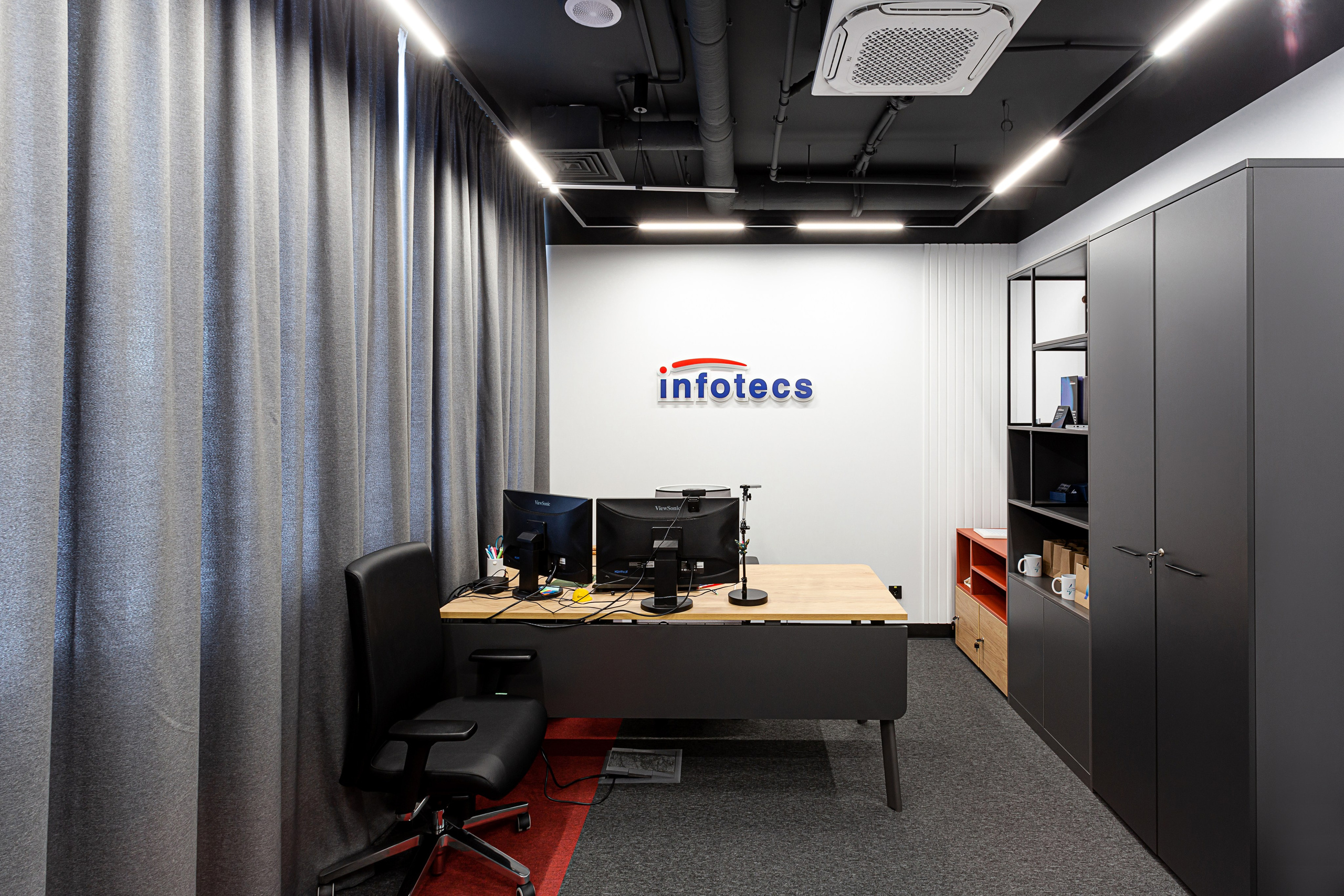 Офисы Инфотех. Контент фотограф, съемка для маркетплейсов, фуд съемка и репортажи в Новосибирске Ралия Галеева