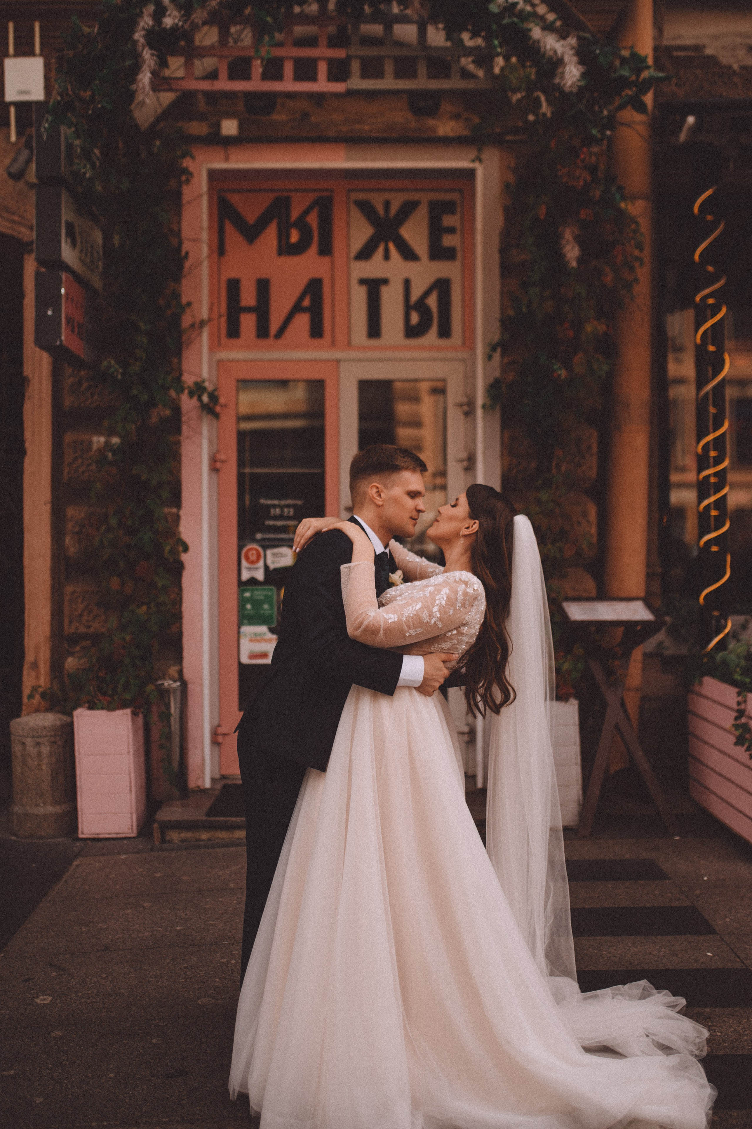 Егор и Вероника. Свадебный фотограф в Санкт-Петербурге