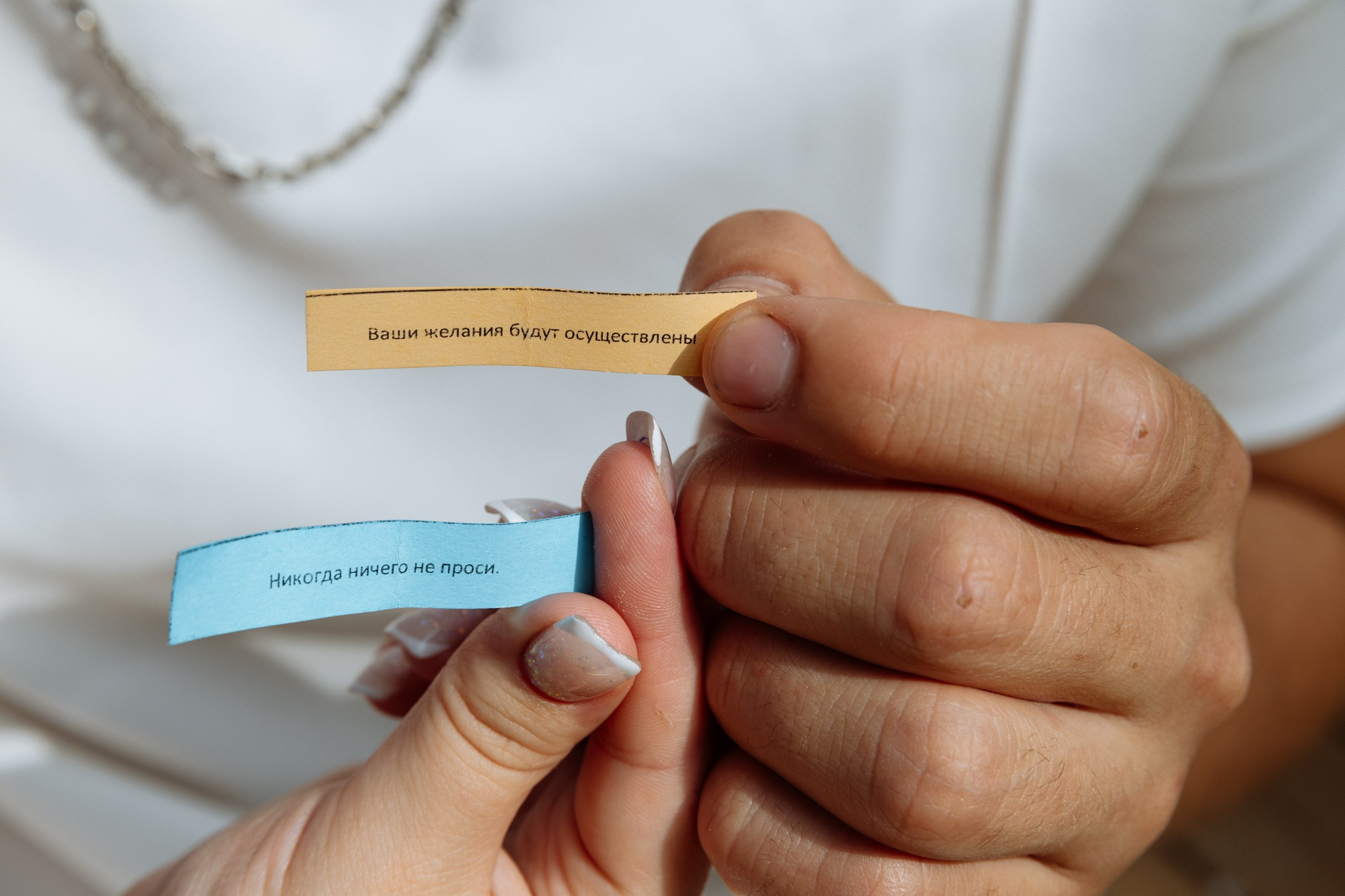 Свадебный анонс Сони и Дани