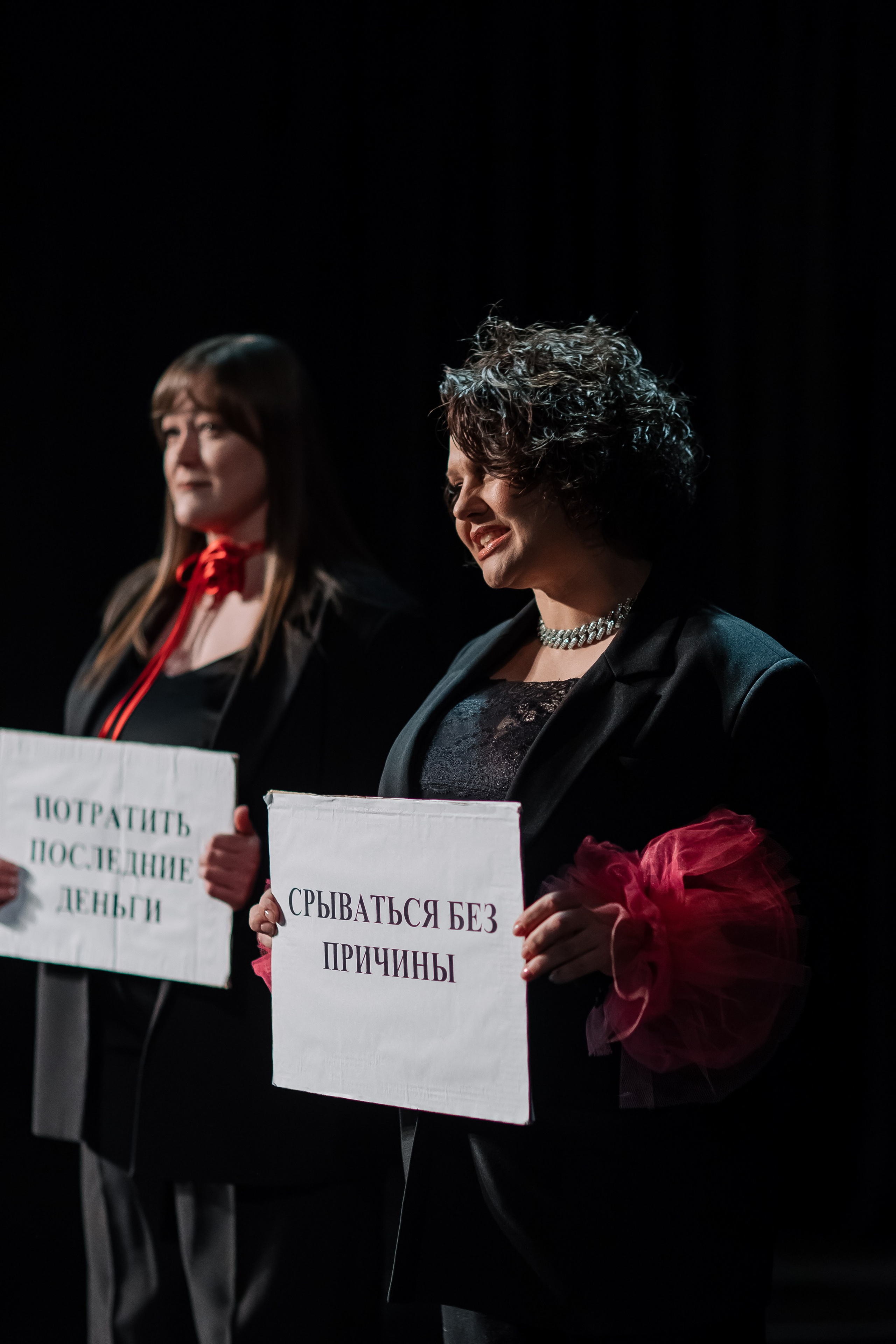 Спектакль. Свадебный фотограф