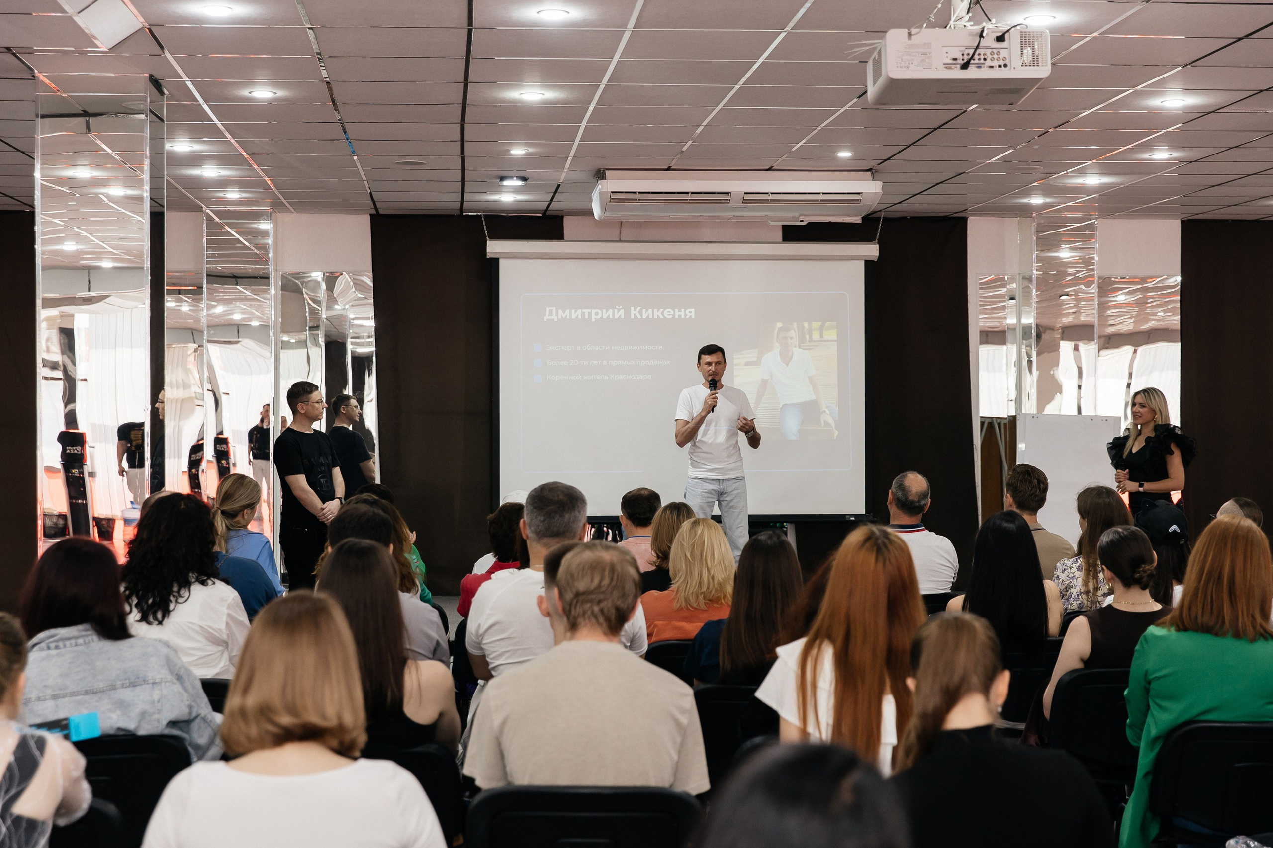 ДВК. Свадебный и семейный фотограф Виолетта Сидельникова. Краснодар, Россия, Беларусь, Европа