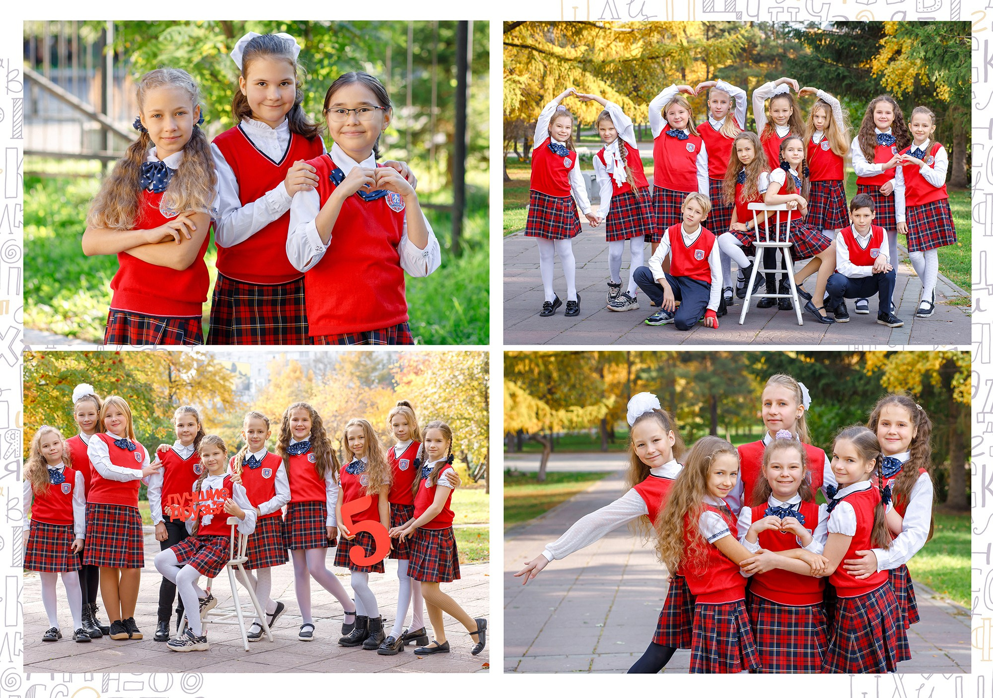 Выпускные альбомы. Выпускные альбомы в школе и детском саду