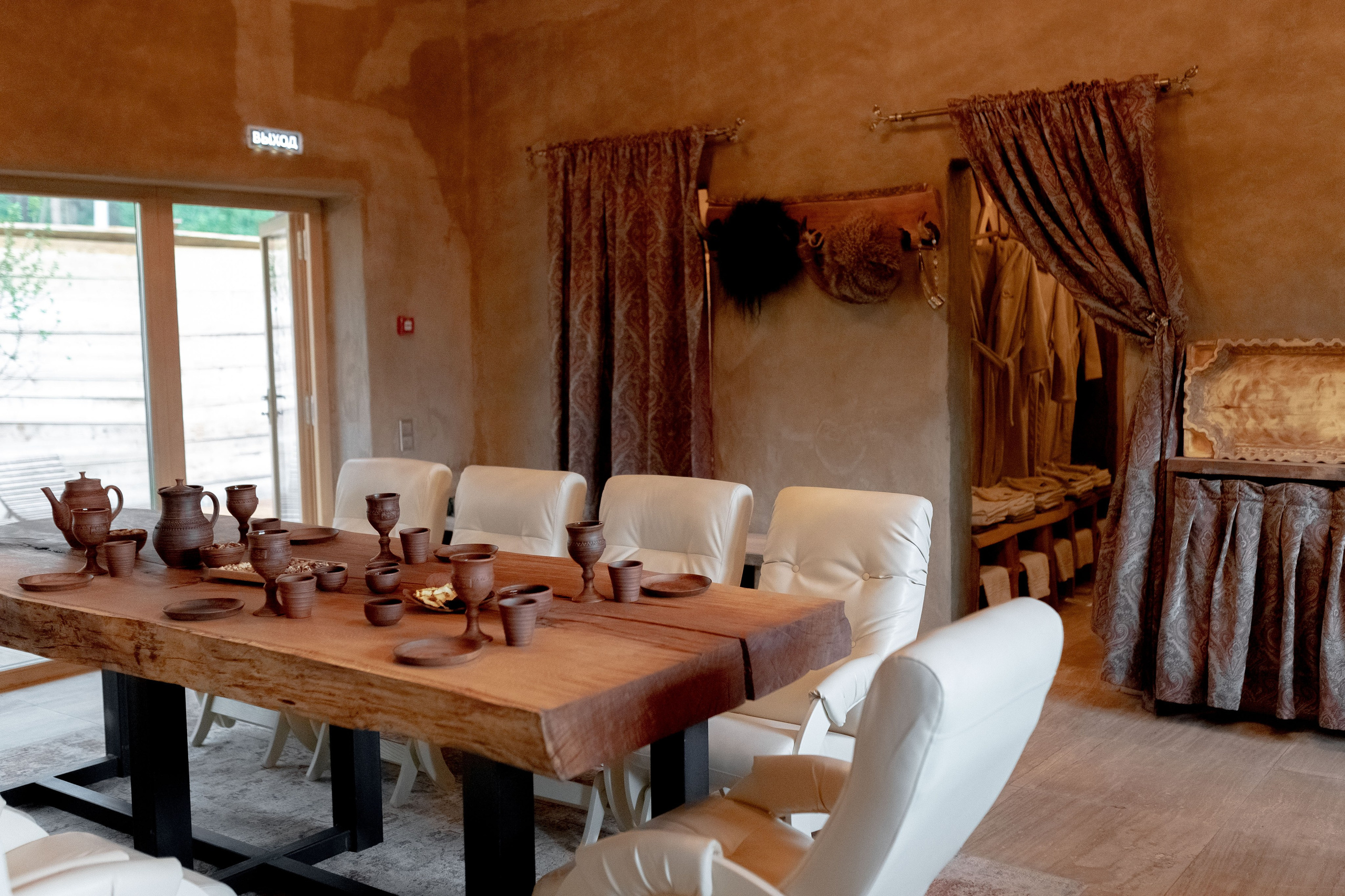 Кавказ Пар. Главная