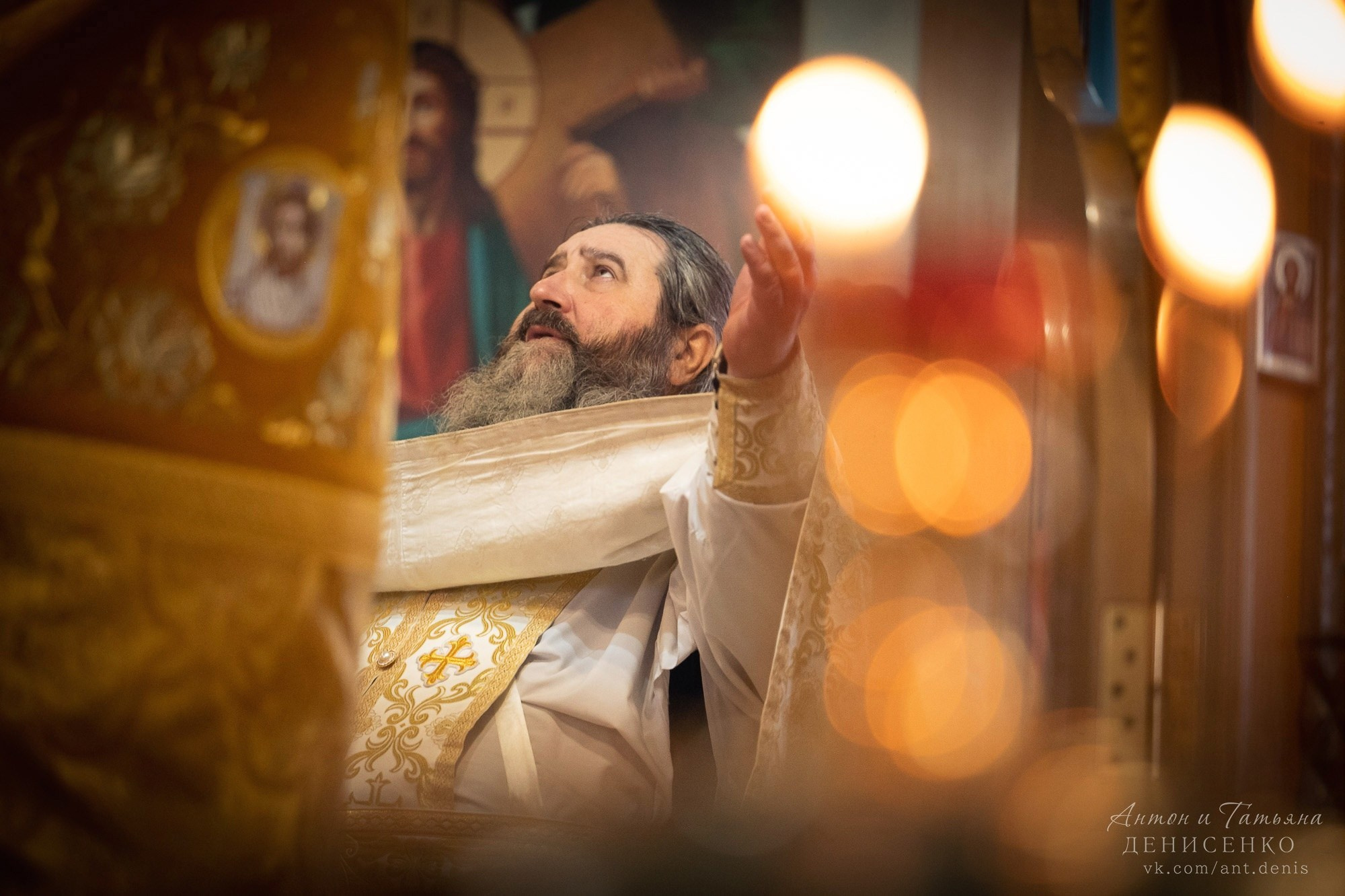 Антон и Татьяна Денисенко — В храме