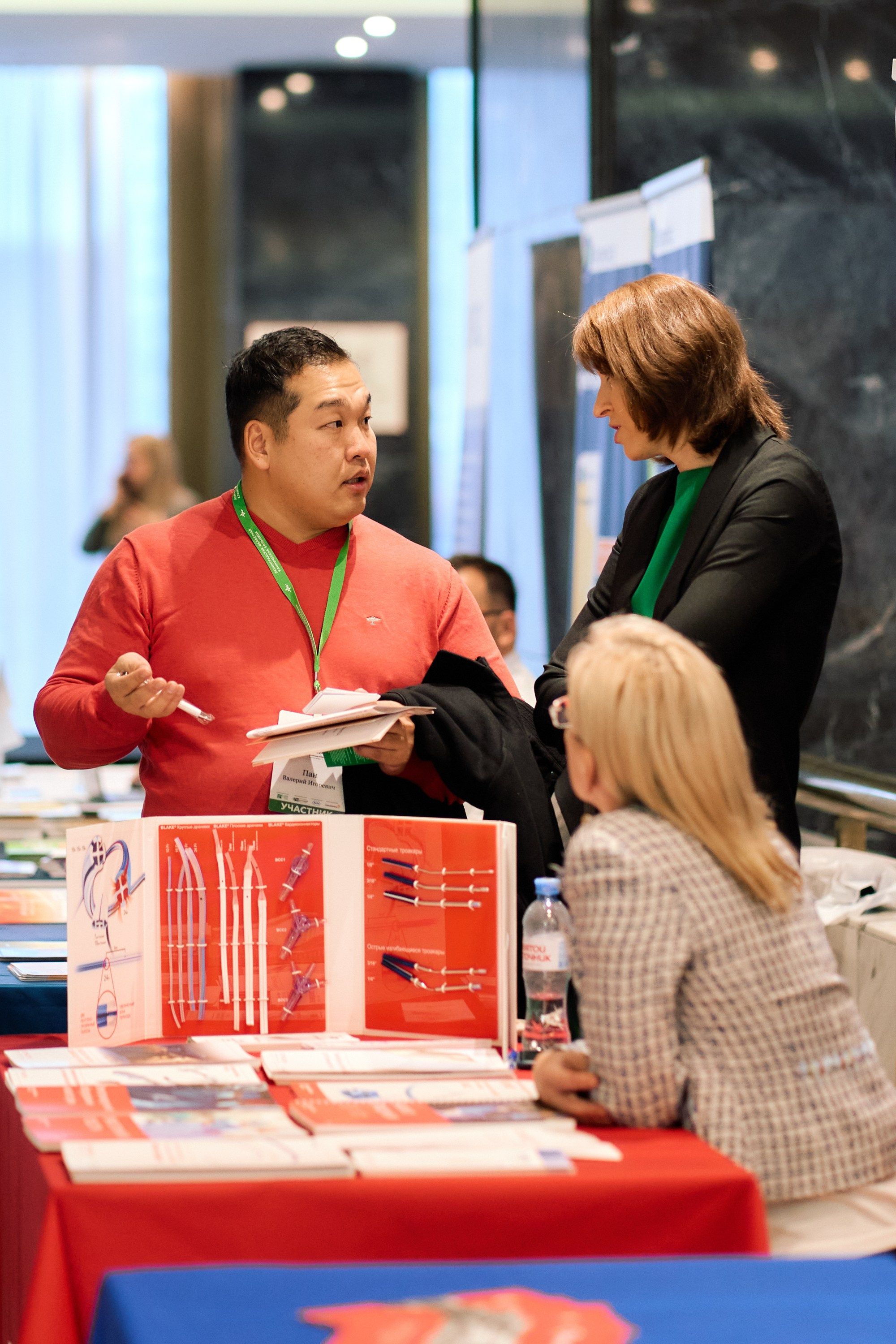 Scientific and practical conference of the Leningrad Regional Hospital. Photographer — ERASTOV