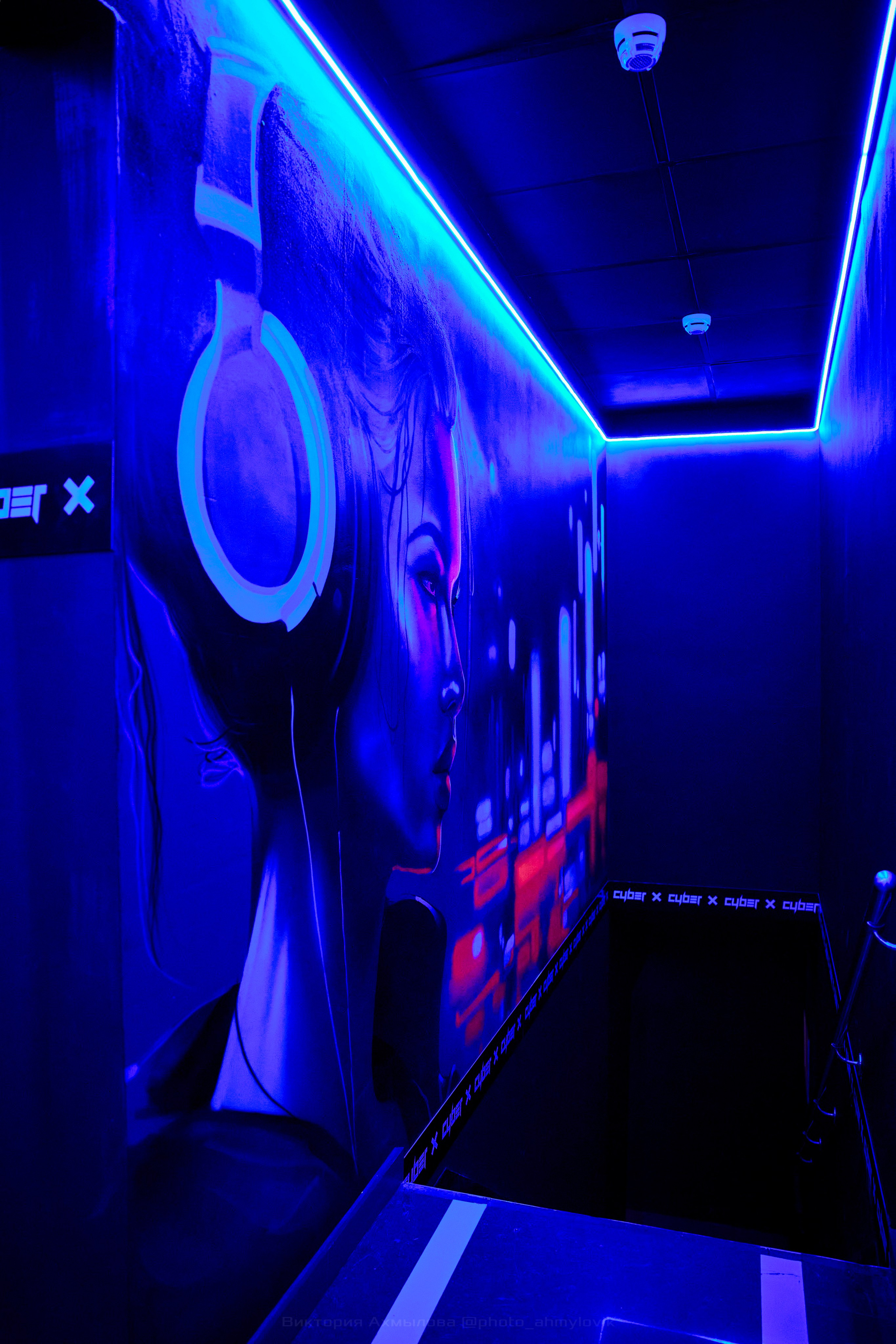 Cyber X. Виктория Ахмылова. Фотограф в Москве