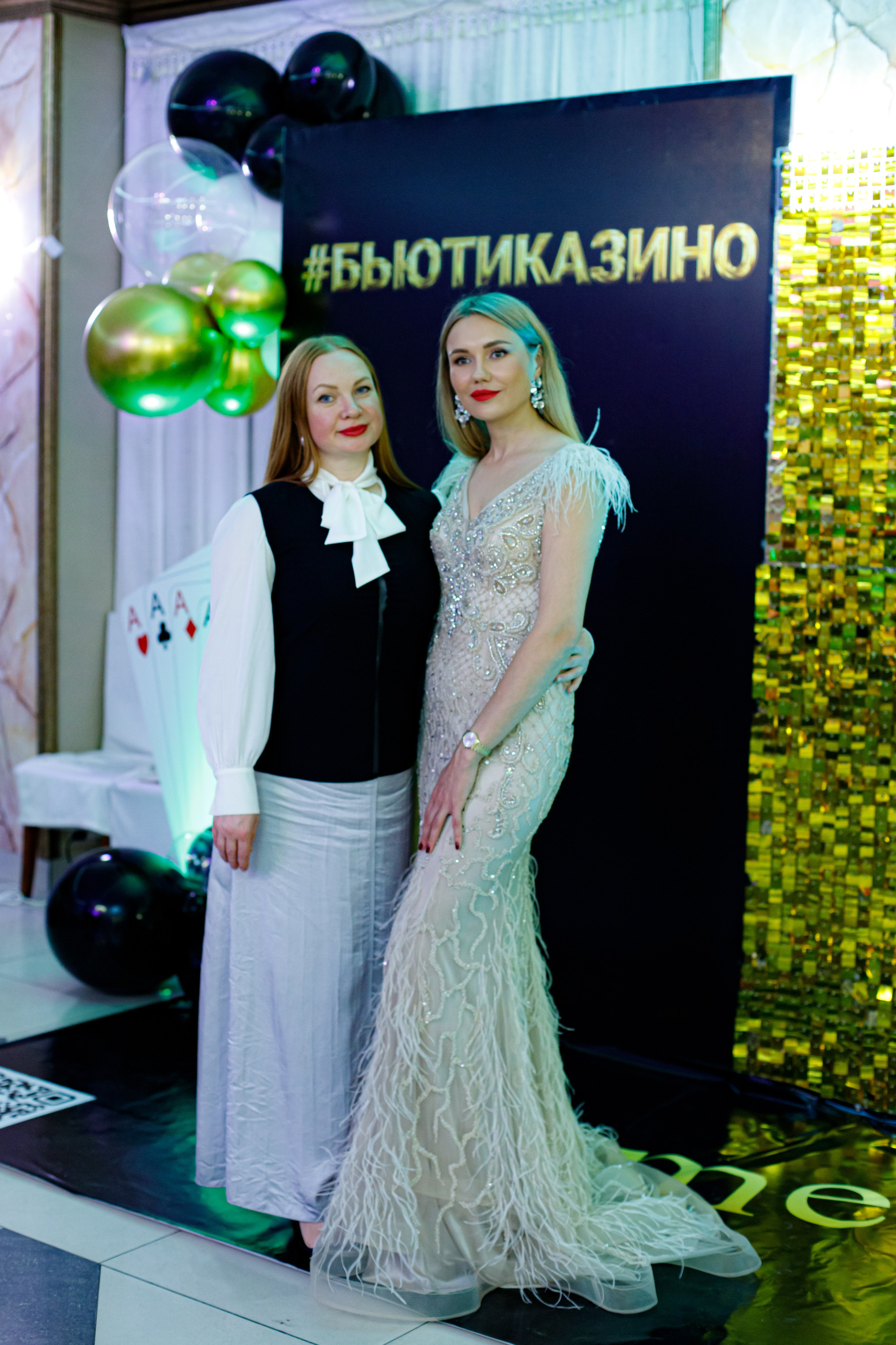 ELOSMED. Photokarish