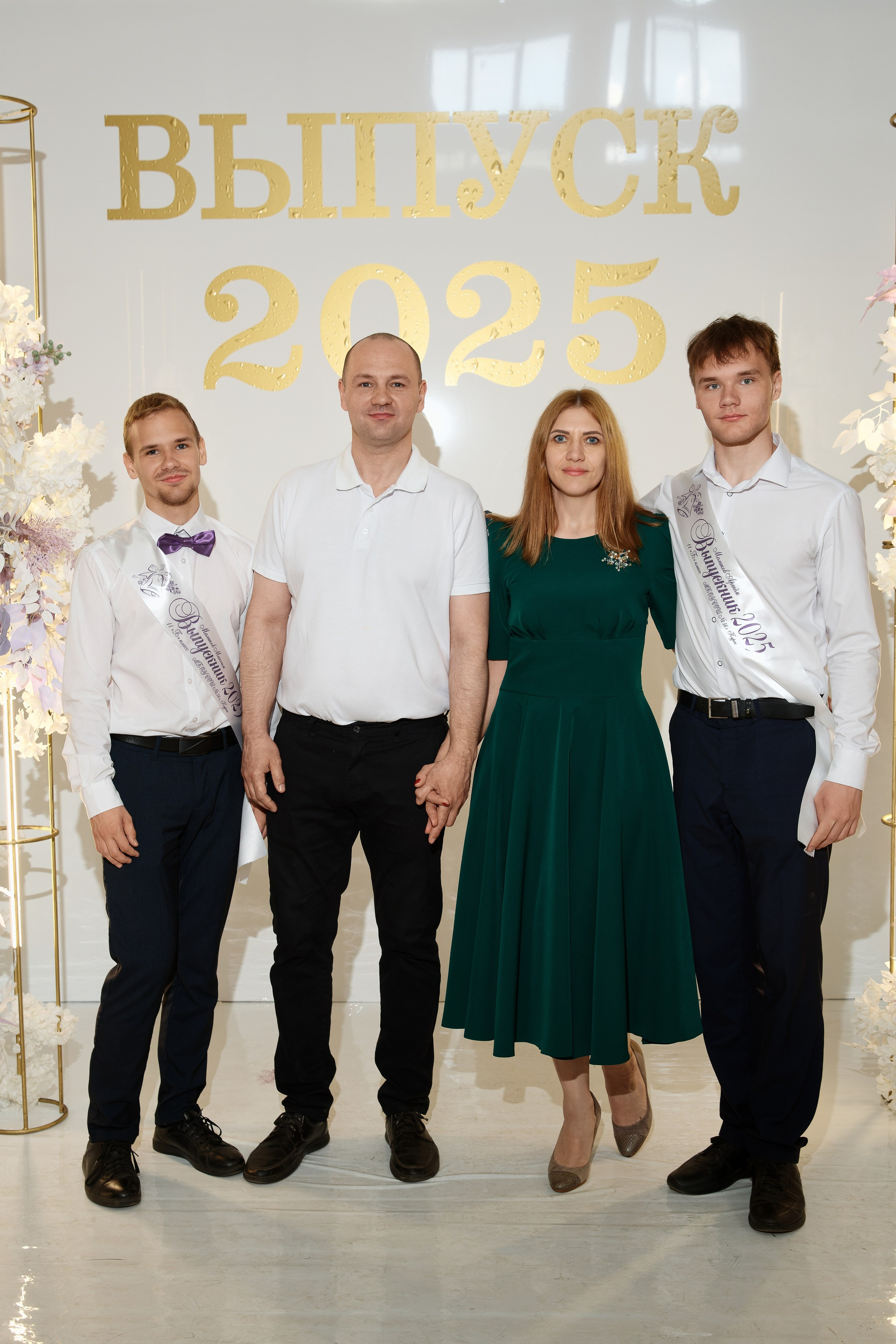 Последний звонок Школа № 42. Семейный фотограф — Макс Белогрудов