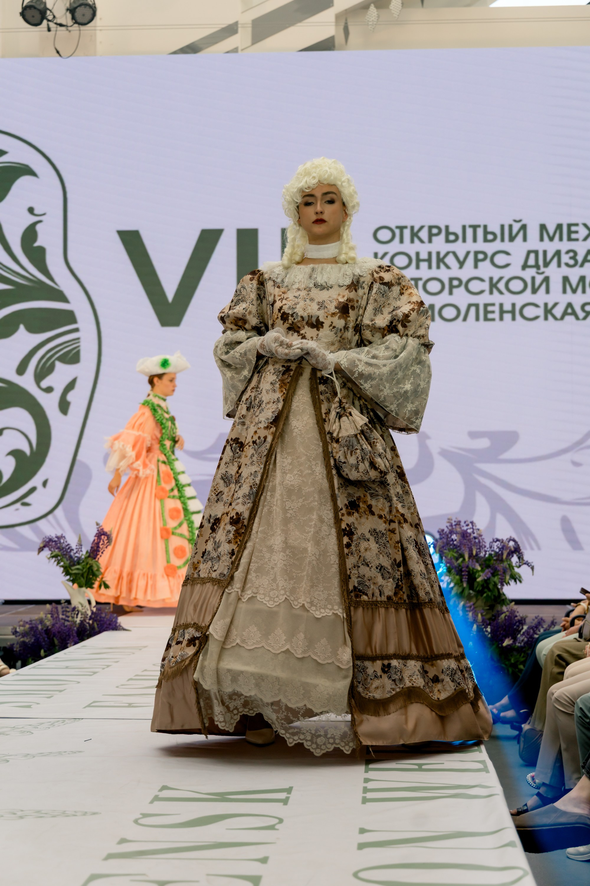 Smolensk Fashion Week 2025_День 2_Смоленская матрешка. Главная