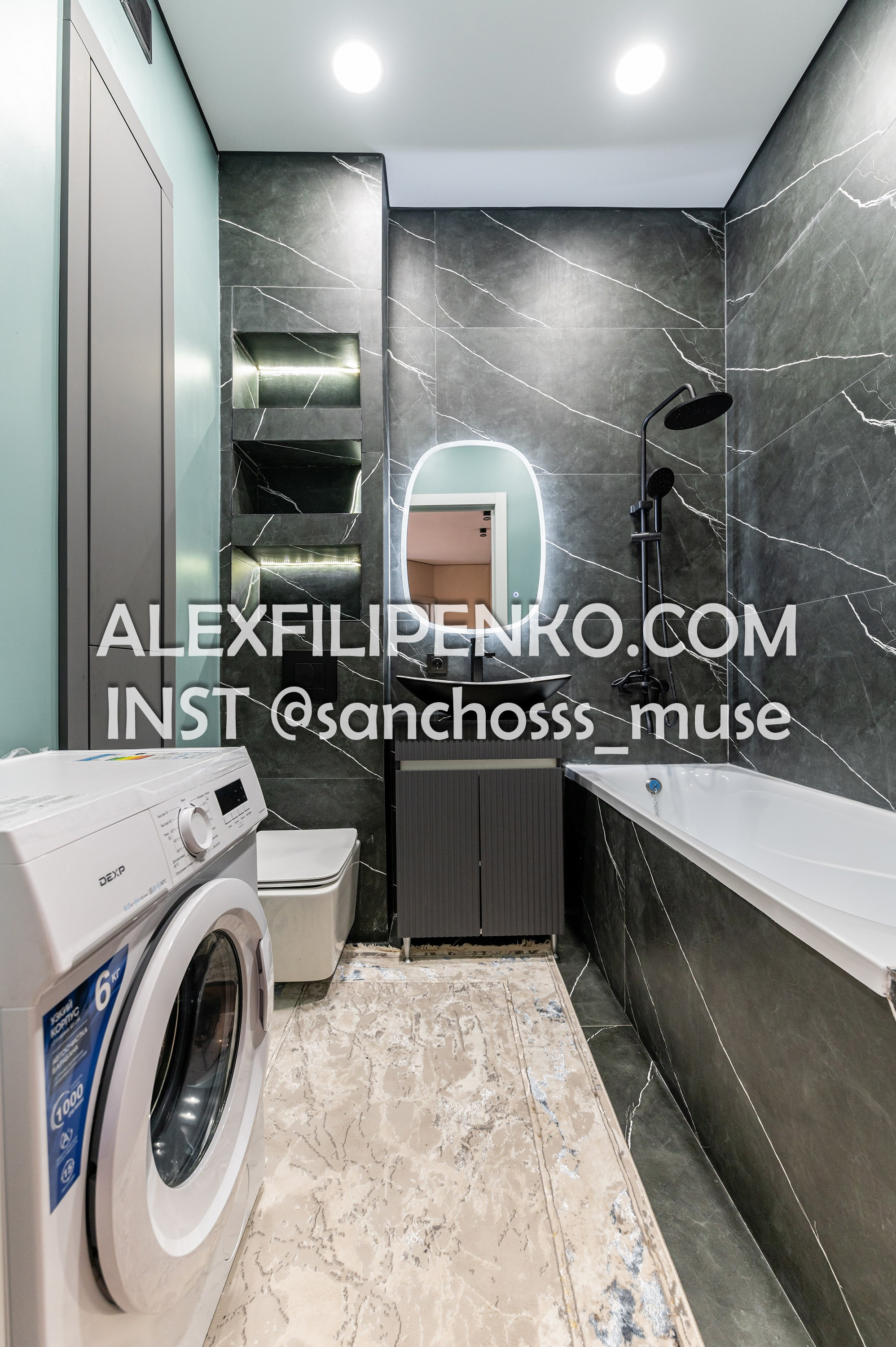 ЖК Parasat. Фотограф интерьера недвижимости и архитектуры в Астане