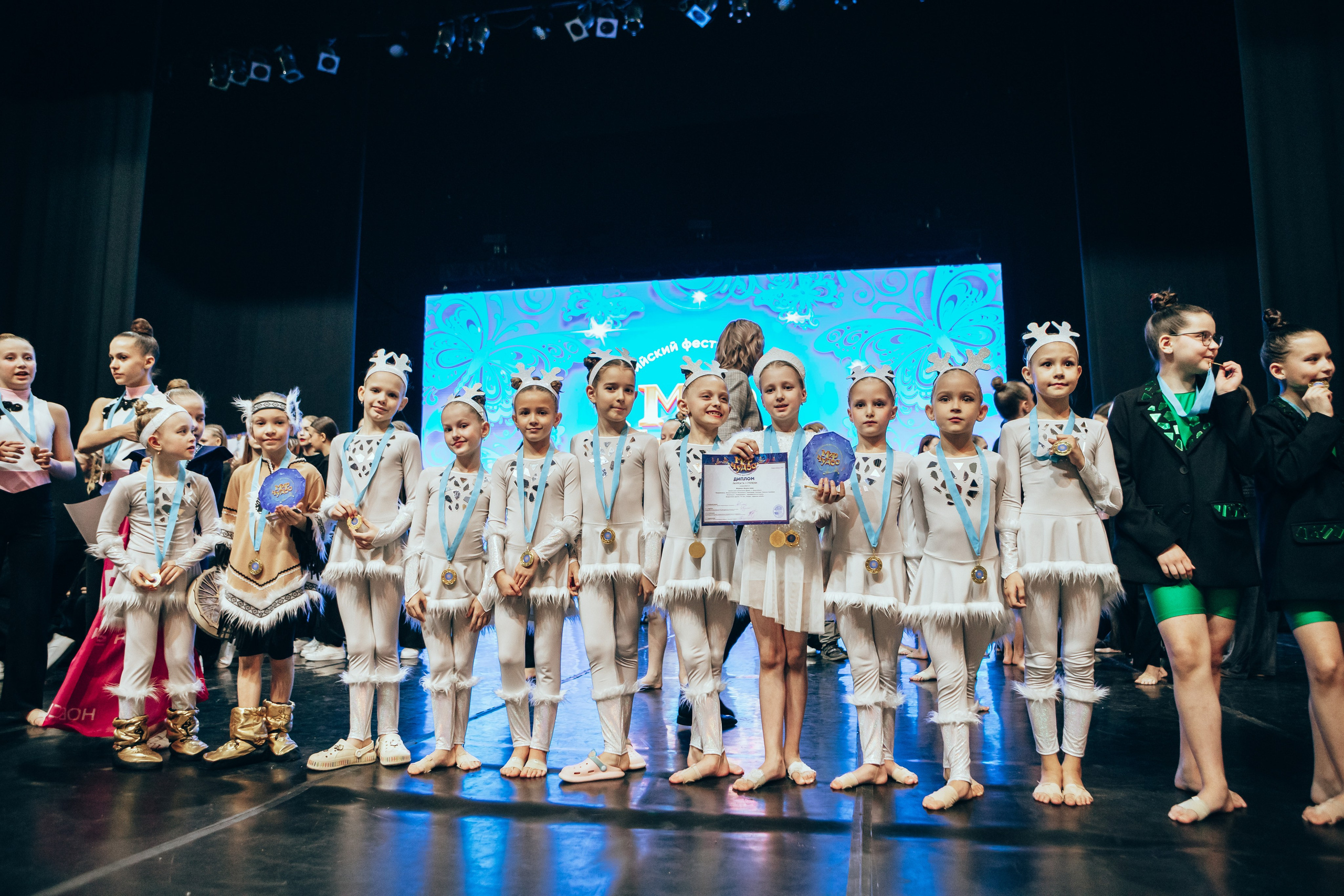 Мир чудес. Семейный и детский фотограф в г. Новосибирске Макеева Анастасия