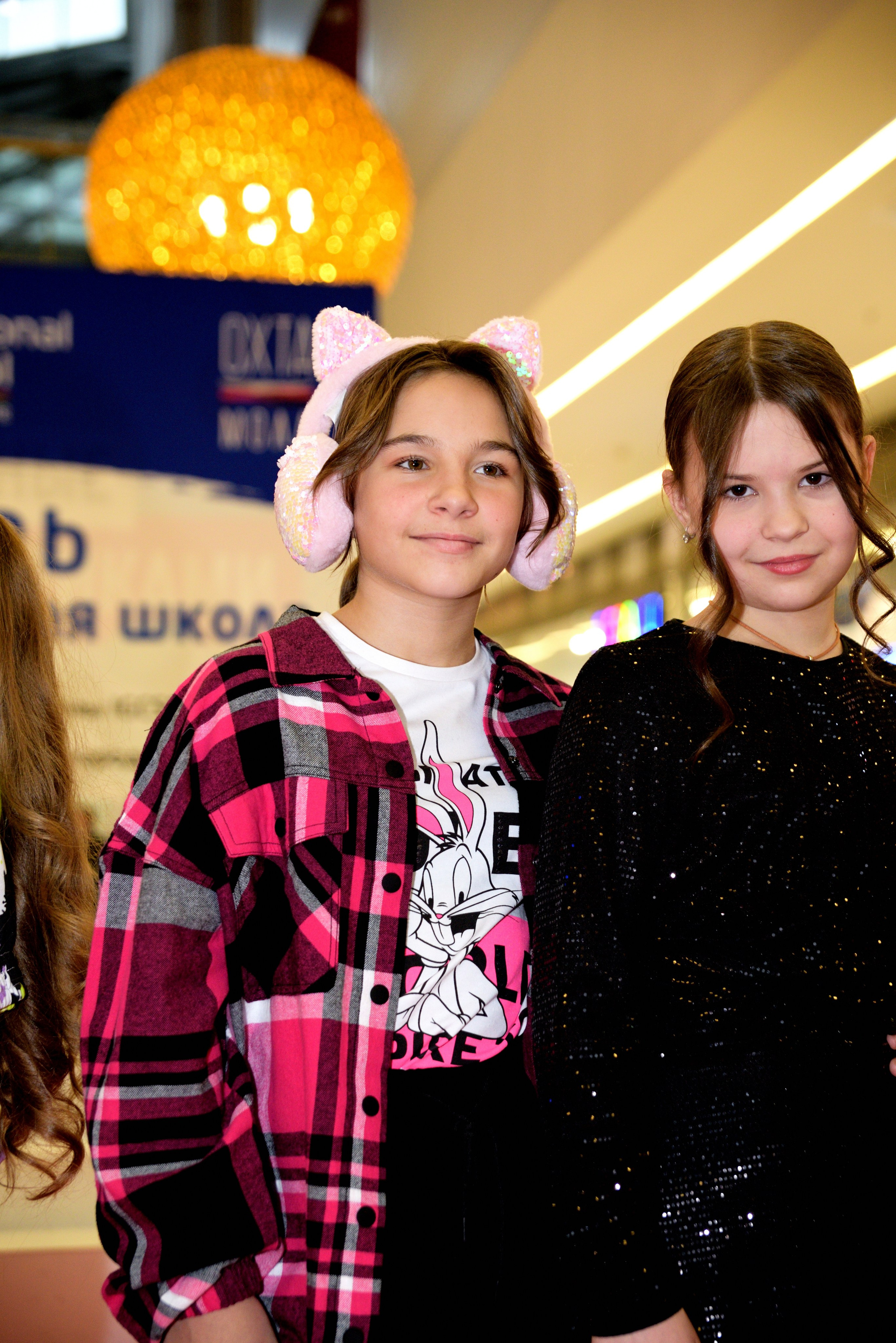 Kids Winter Party. Портретный фотограф Санкт-Петербург Владимир Веселов