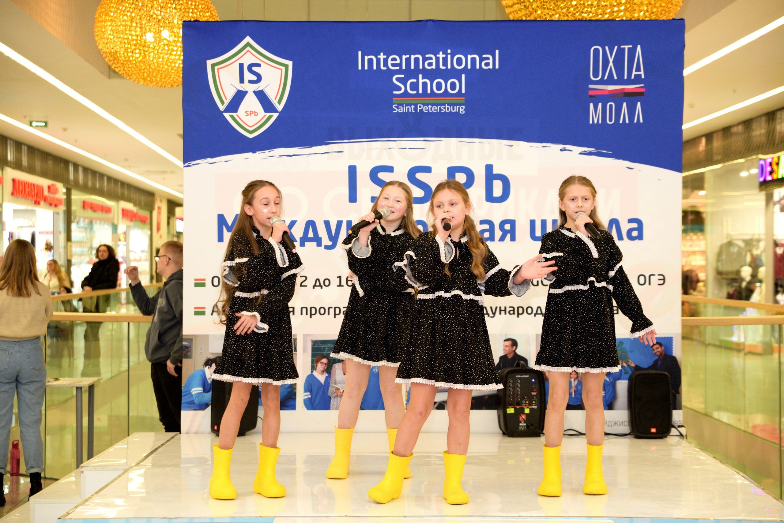 Kids Winter Party. Портретный фотограф Санкт-Петербург Владимир Веселов