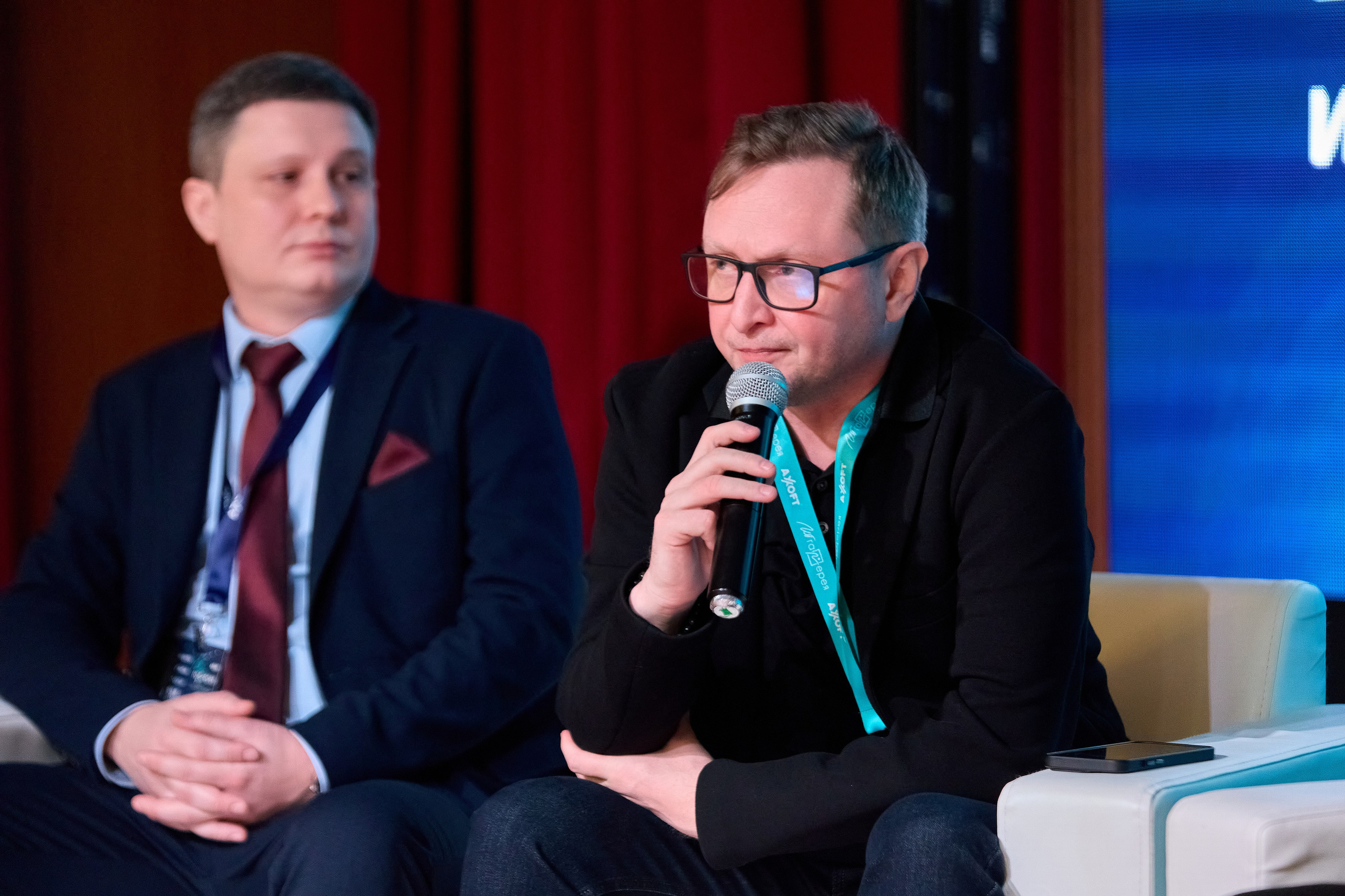 AXOFT. IT Конференция. Фотограф в Краснодаре Руслан Потапов