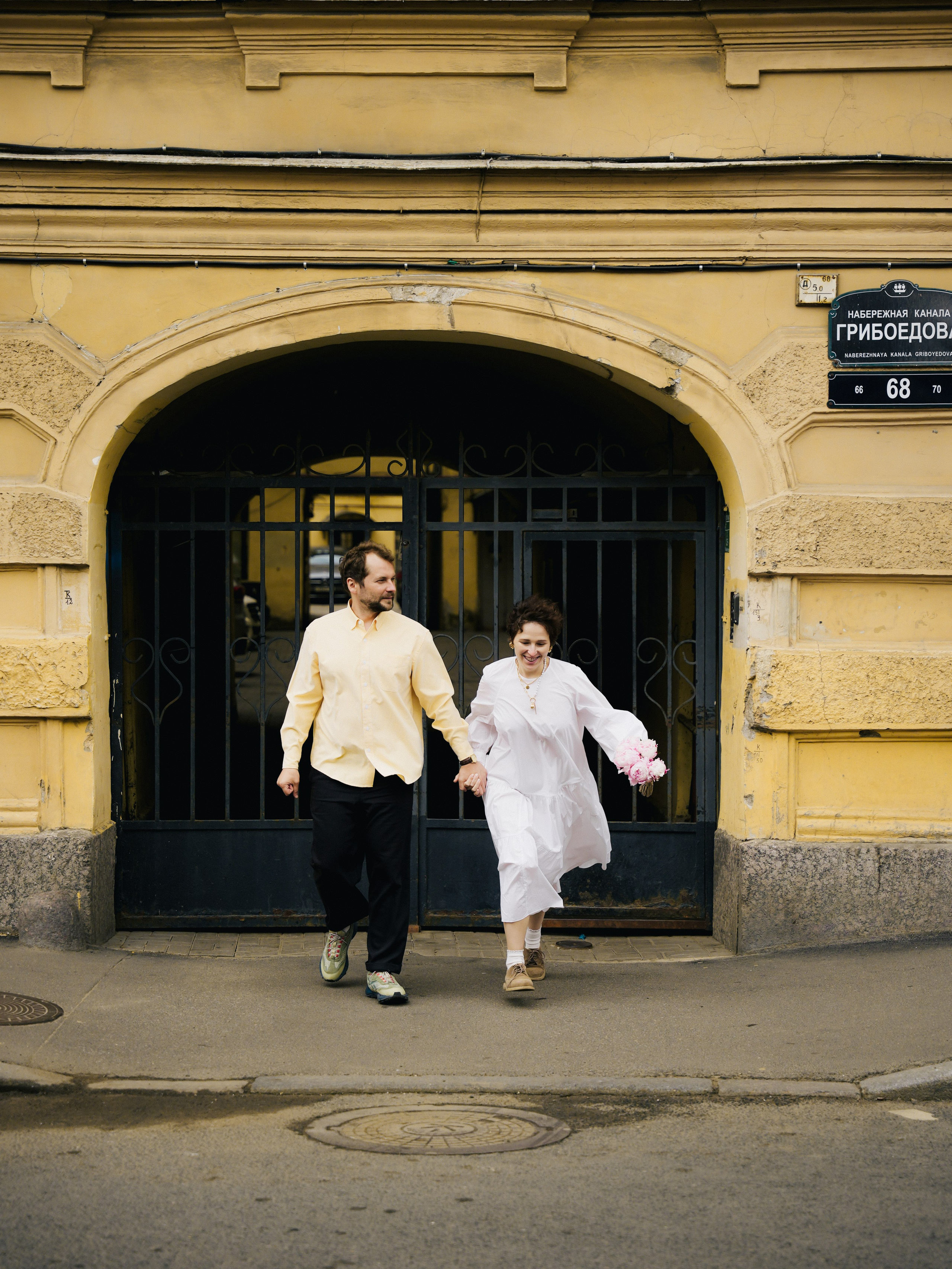 Марина и Максим. Фотограф г. Санкт-Петербург Александра Катанакова