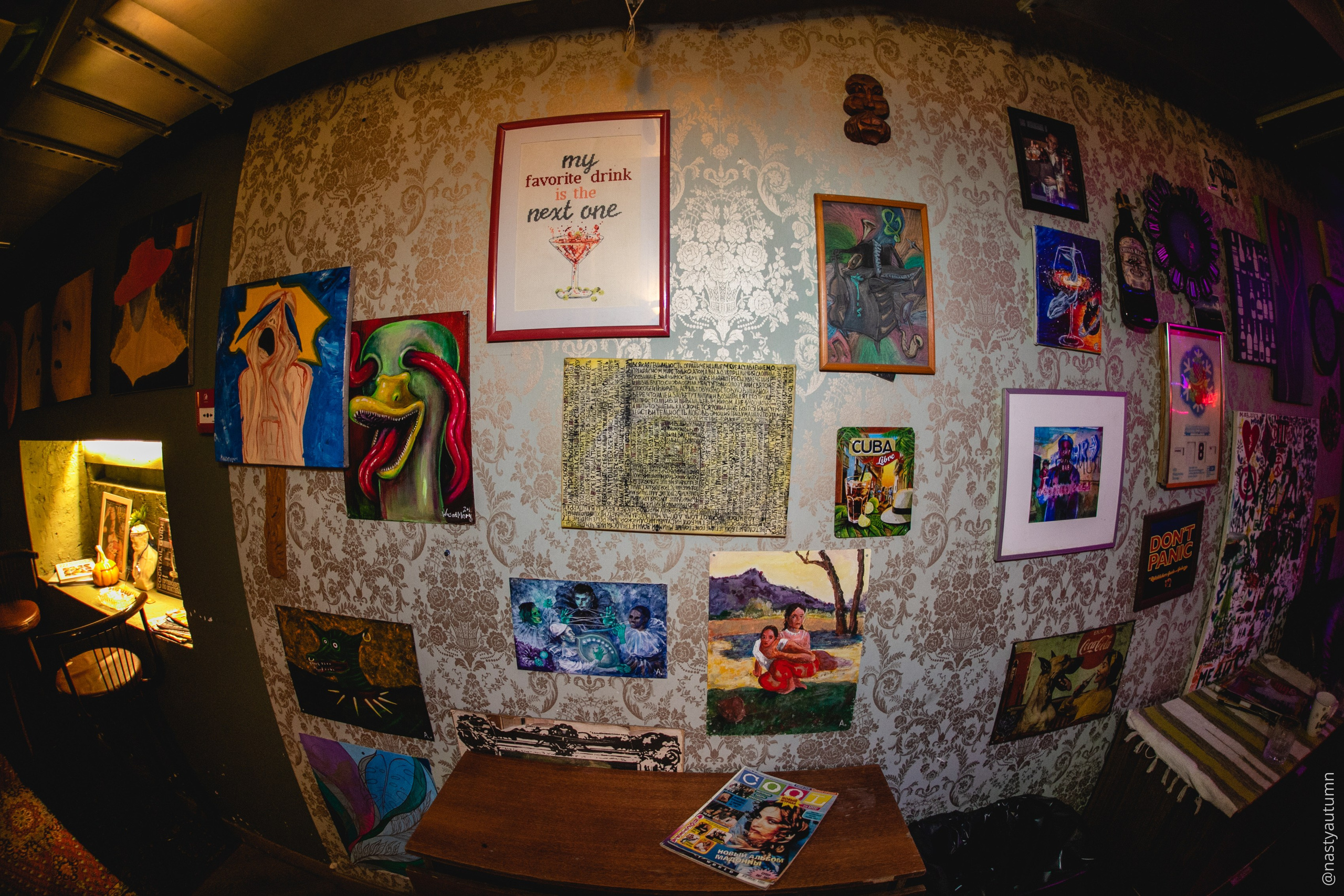 День Рождения Effective Records. Репортажный и концертный фотограф в Москве Анастасия Осень