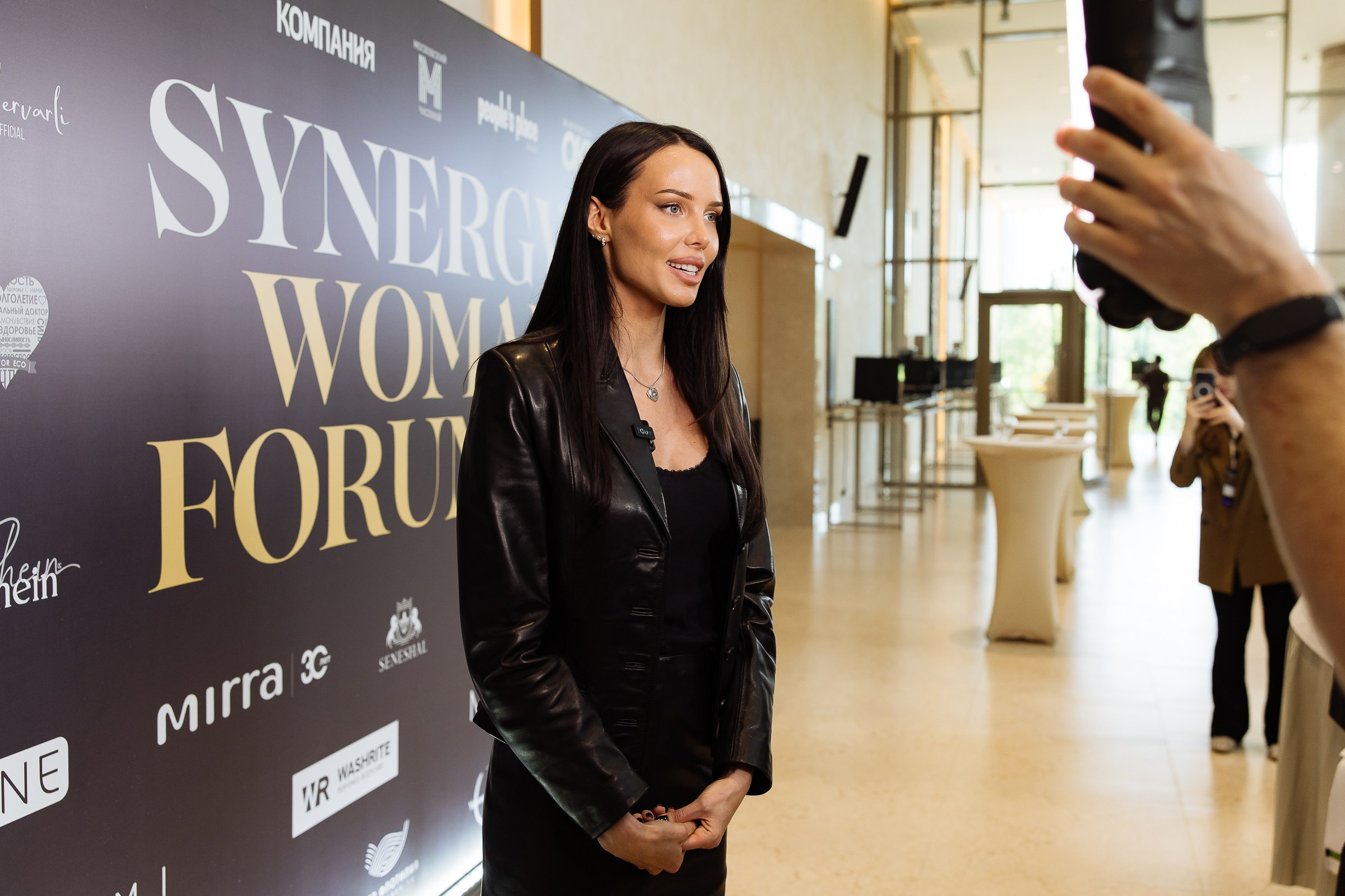 SYNERGY WOMAN FORUM. Фотограф в Москве