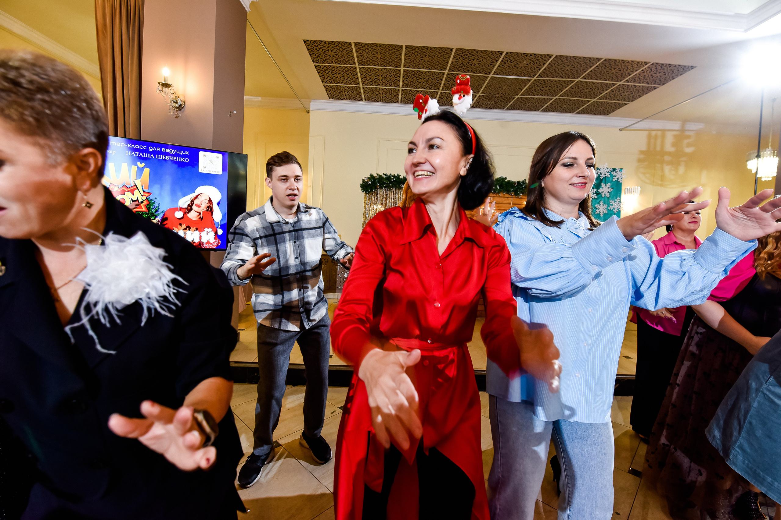 МК «Рыжий BOOM! НОВОГОДНИЙ»