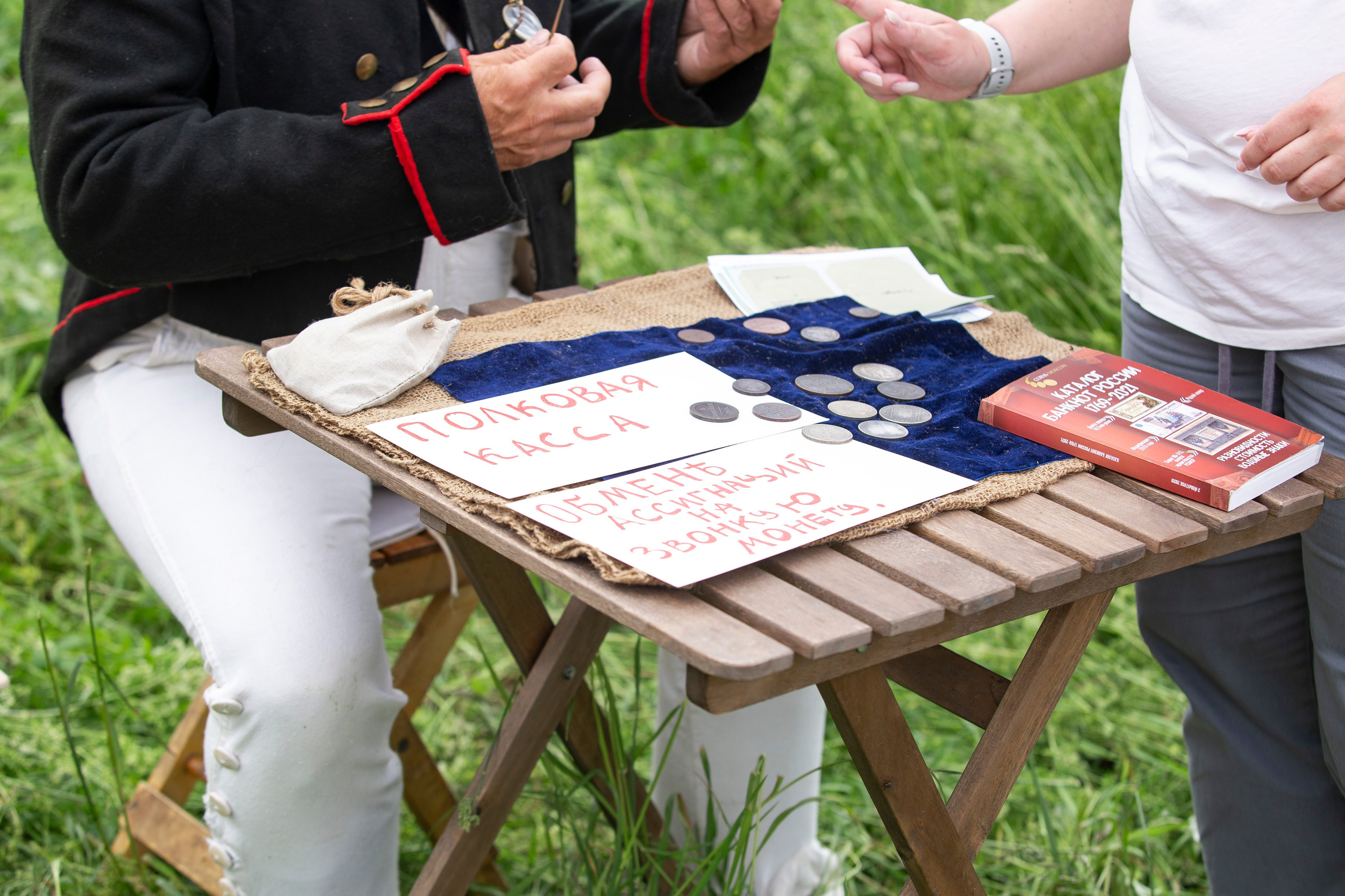 Времена и Эпохи 2025 г. Репортажный фотограф в Москве