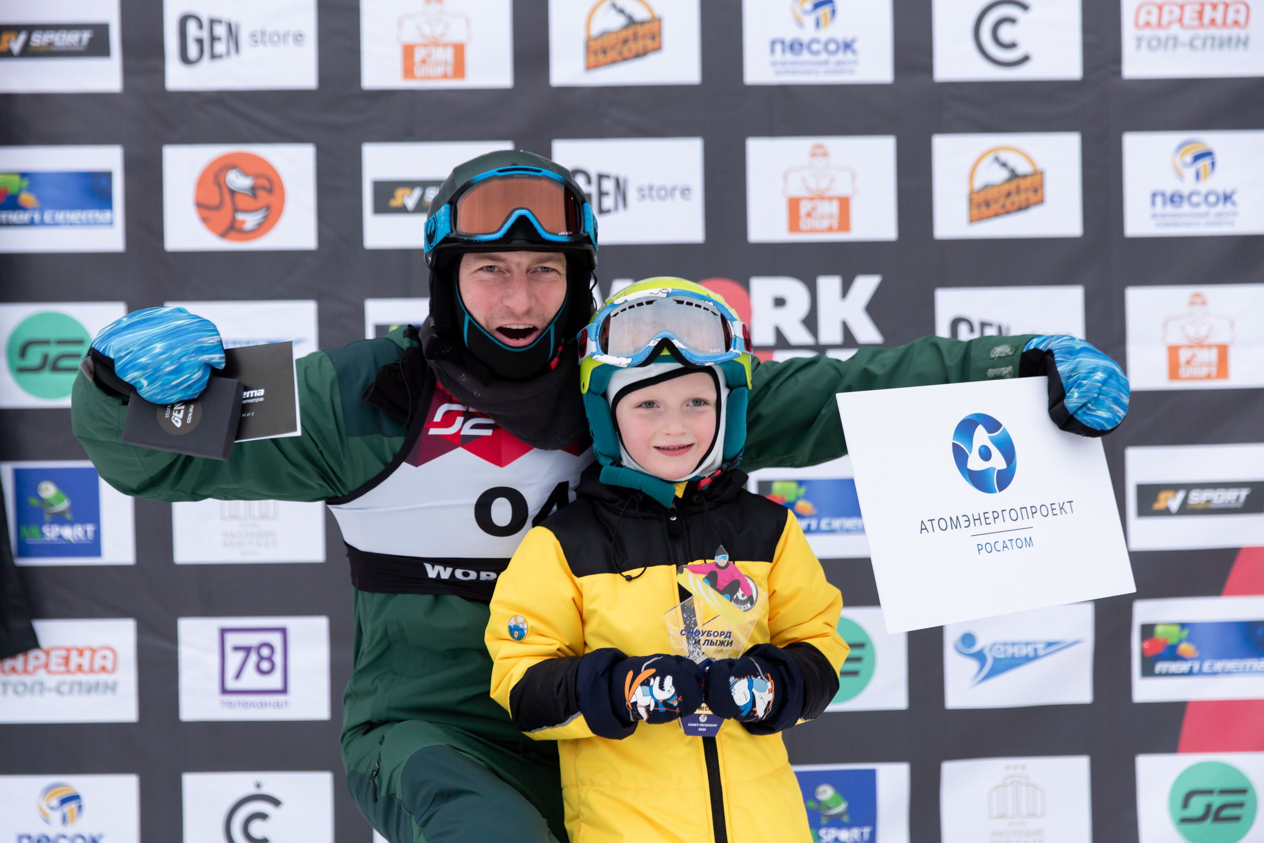 Сноуборд и лыжи для «Work&Sport». Снимаю съемки