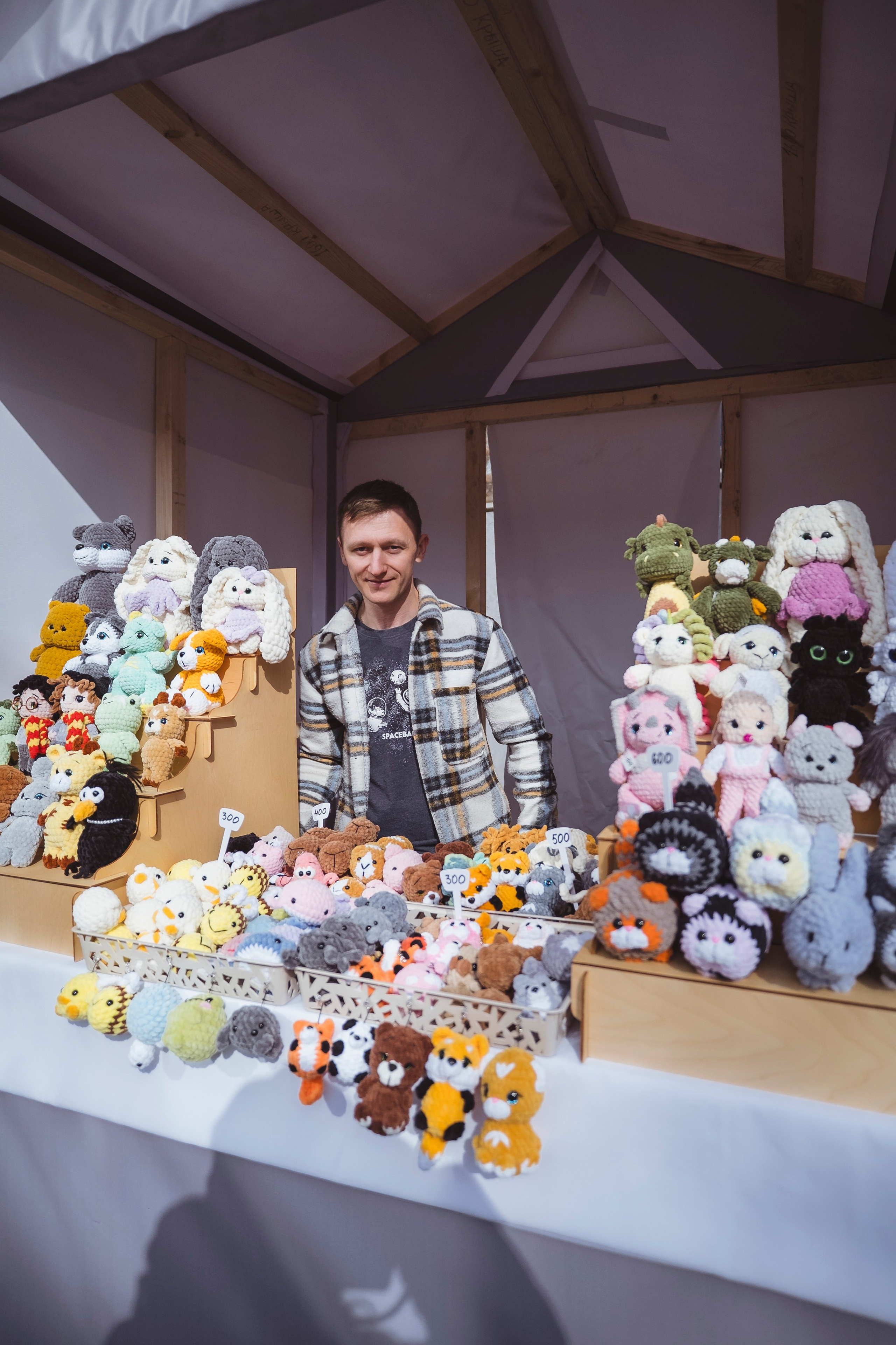 Масленица Inside. Главная