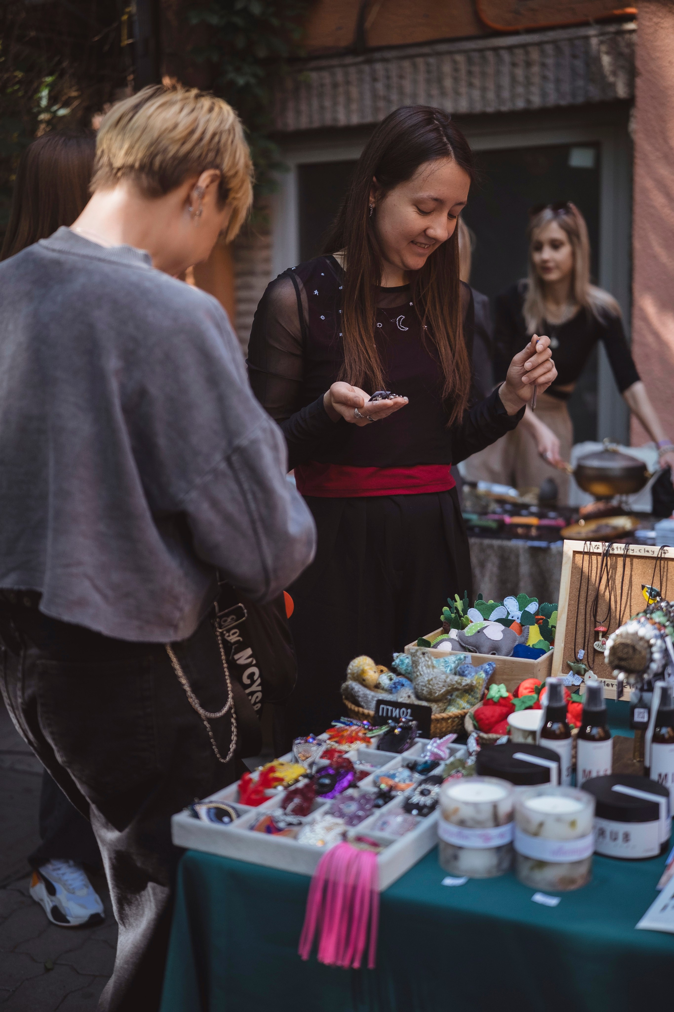 По пути. Главная