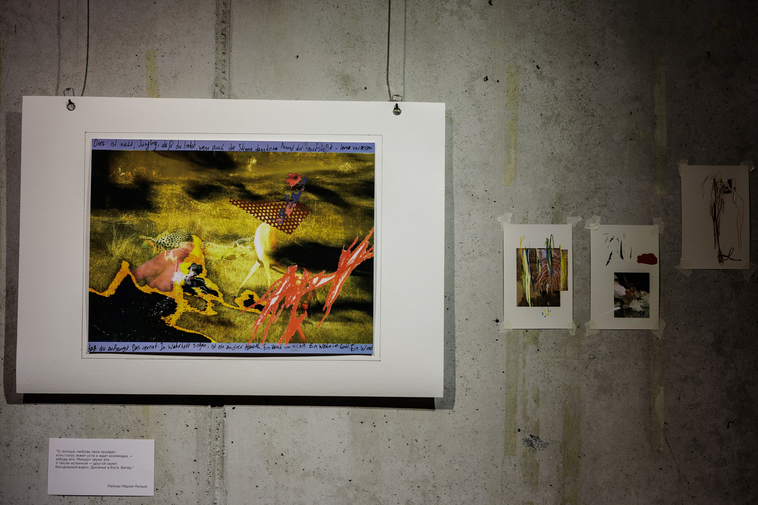 Открытие выставки художника Олега Даутова в Камерном театре. Фотограф в Воронеже Галина Фурсова