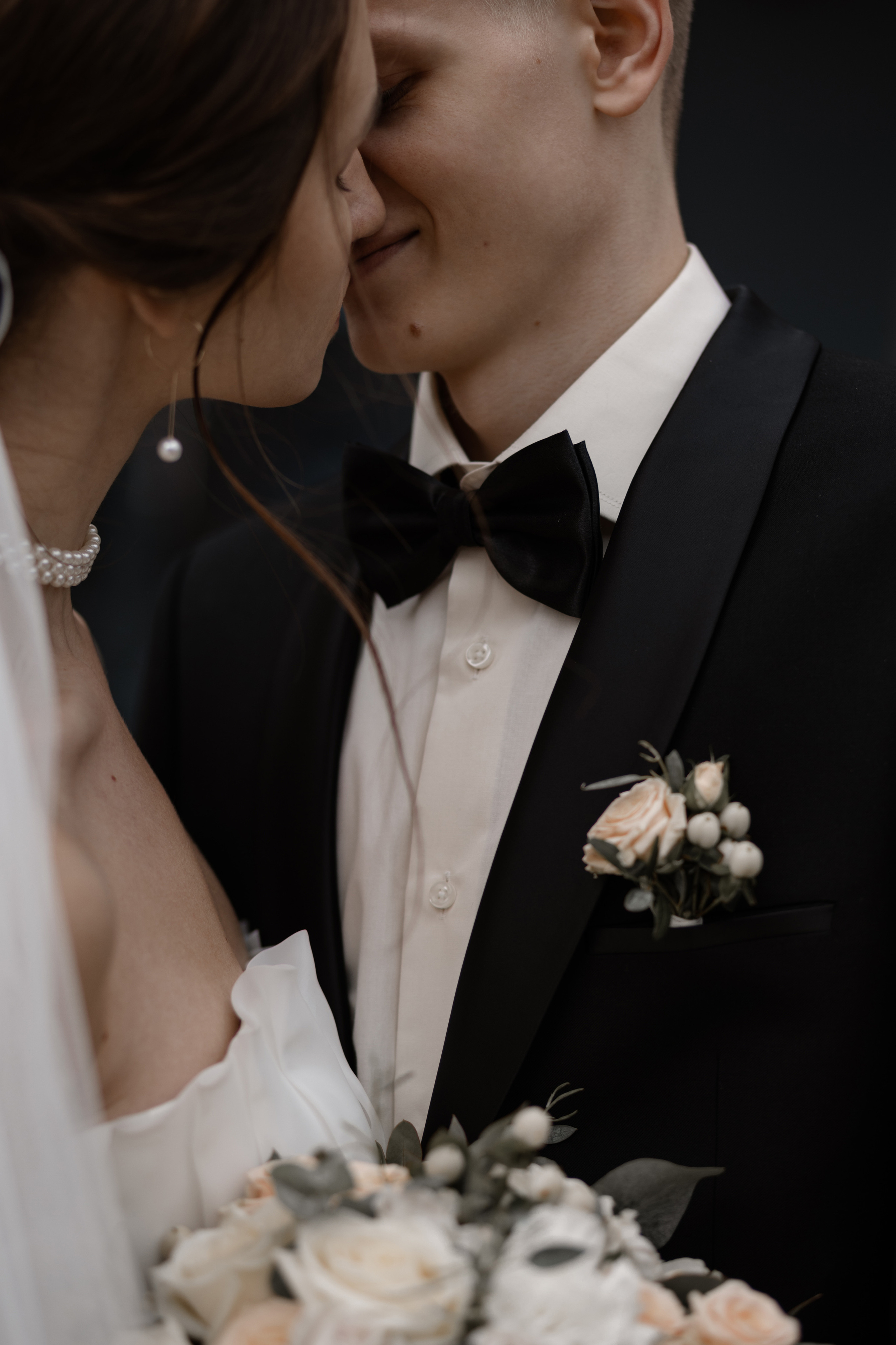 Ника & Вадим. Свадебный фотограф Афонченко Татьяна