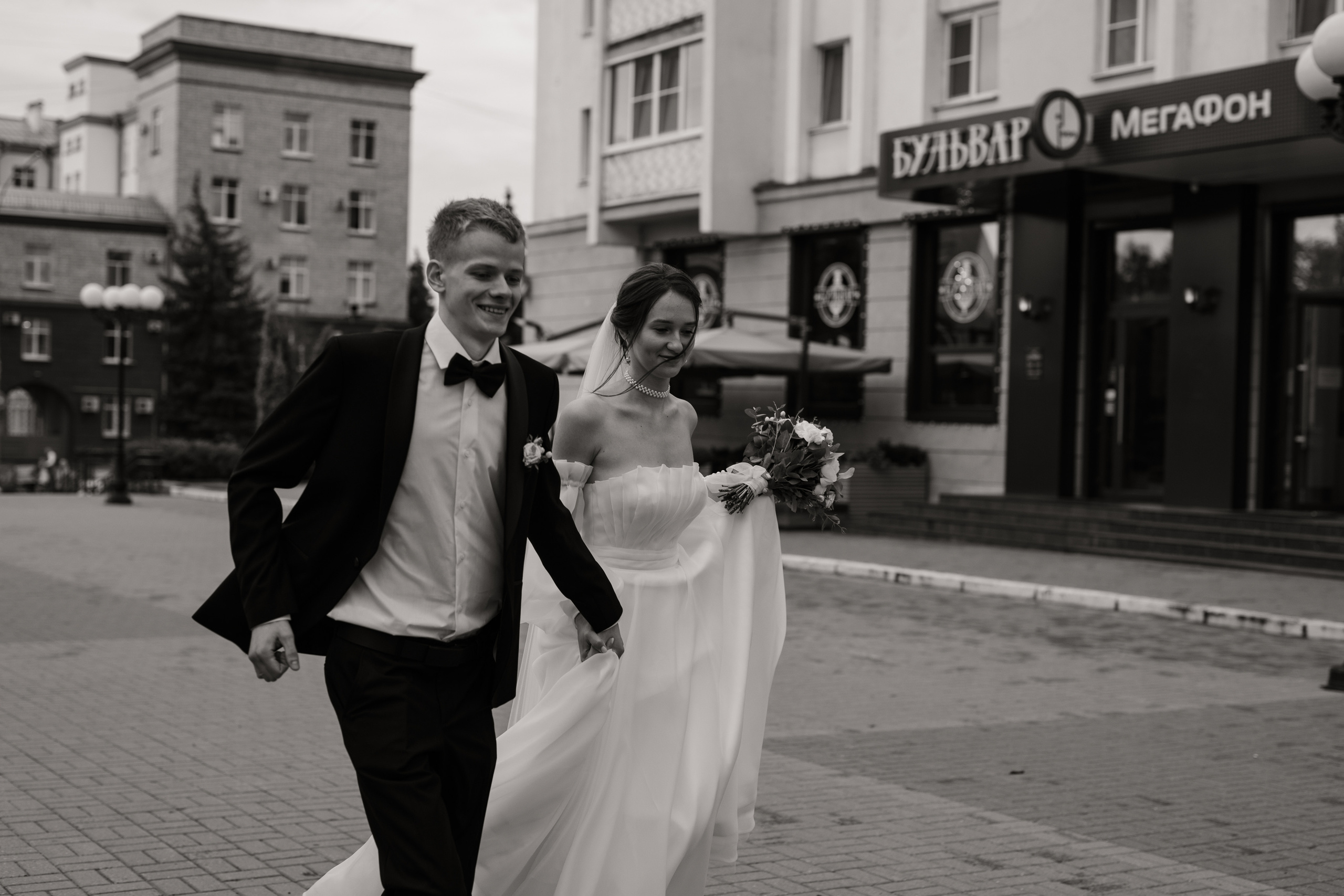 Ника & Вадим. Свадебный фотограф Афонченко Татьяна