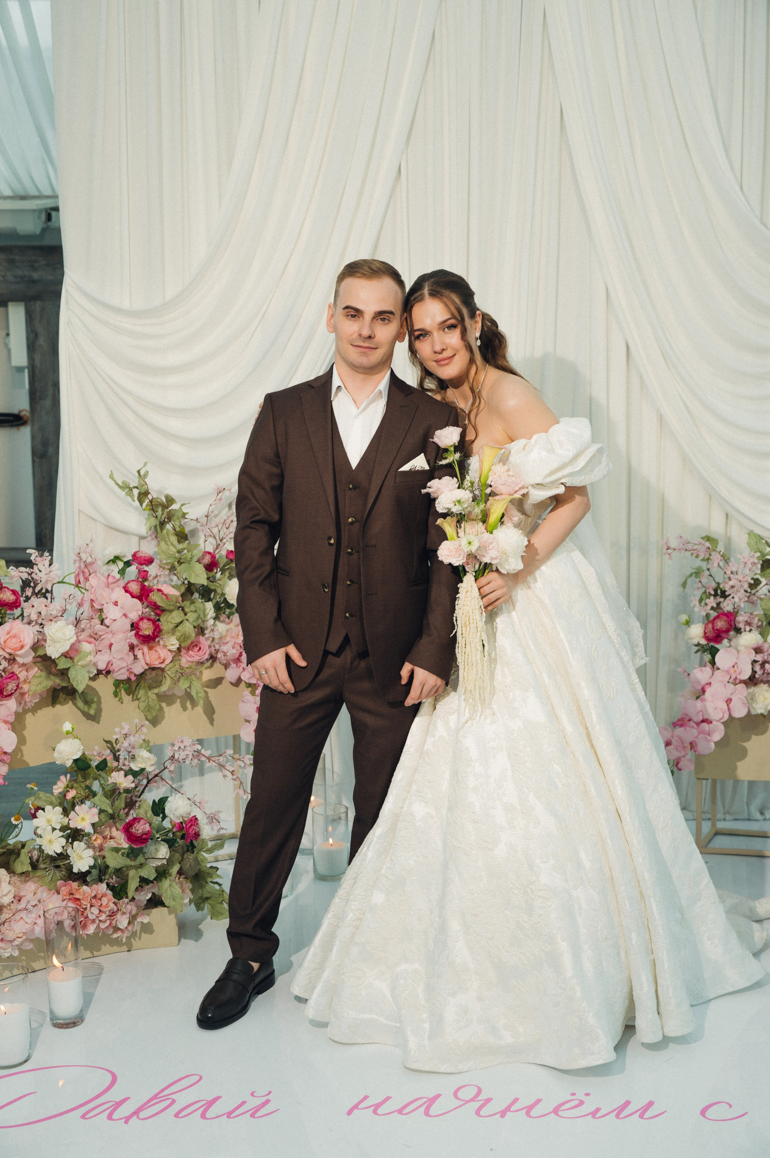 Алёна и Павел. Репортажный и свадебный фотограф в Сургуте