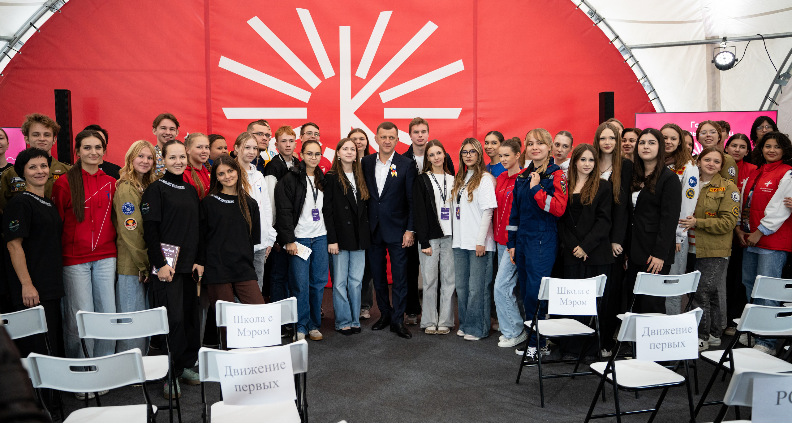 Фестиваль ко дню города Краснодар «45-я Параллель» / @ДС Олимп. Концертный фотограф в Краснодаре