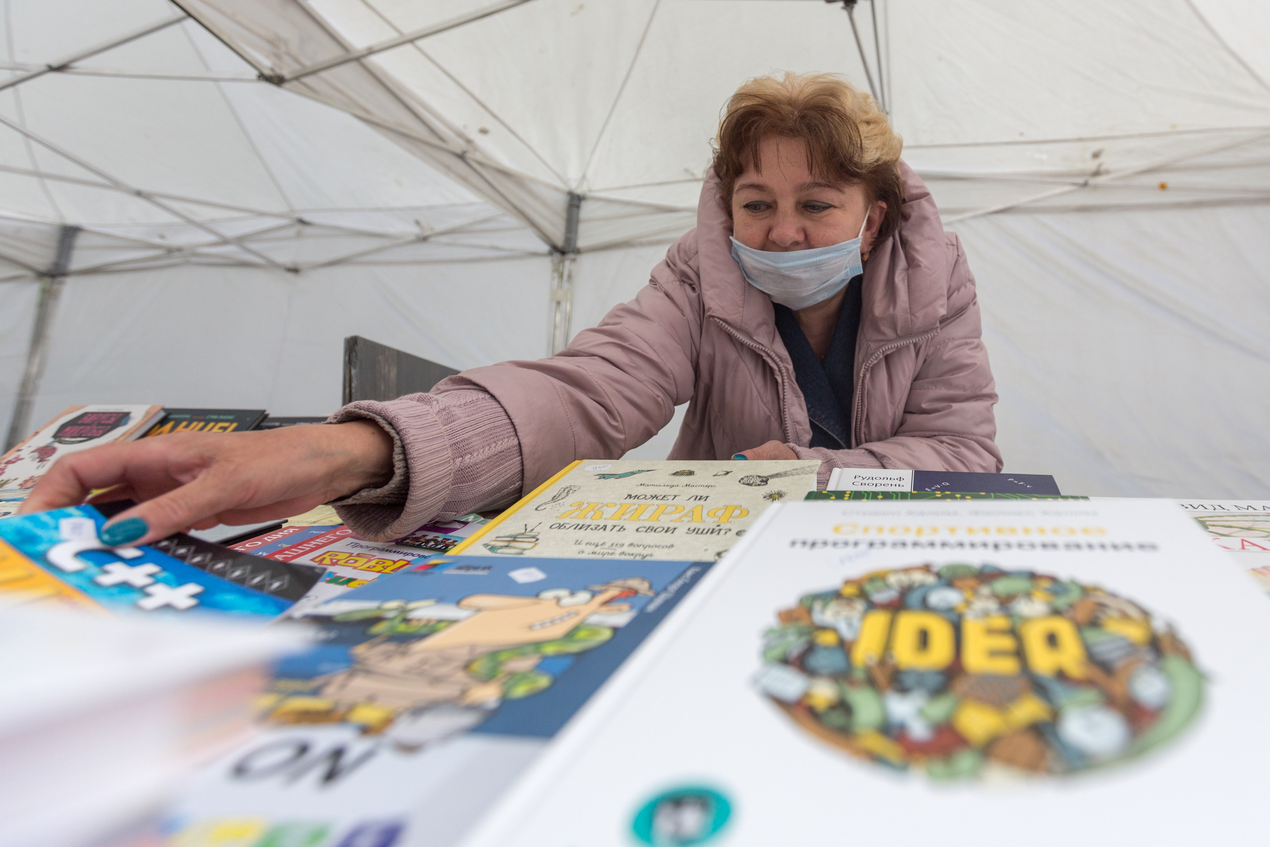 Другой 2021. Репортаржный фотограф в Архангельске Александра Конычева