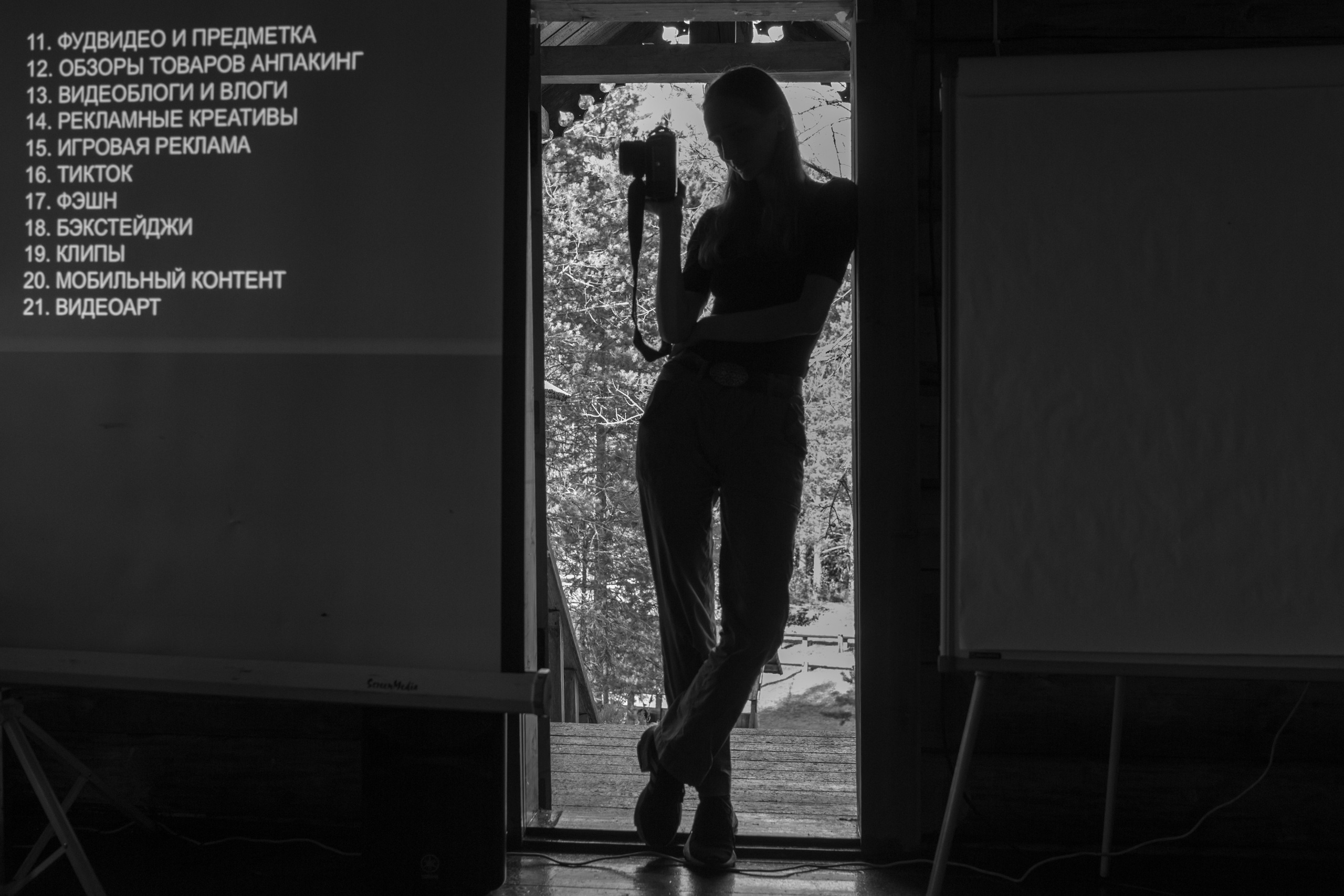 КеноVision 2021. Репортаржный фотограф в Архангельске Александра Конычева