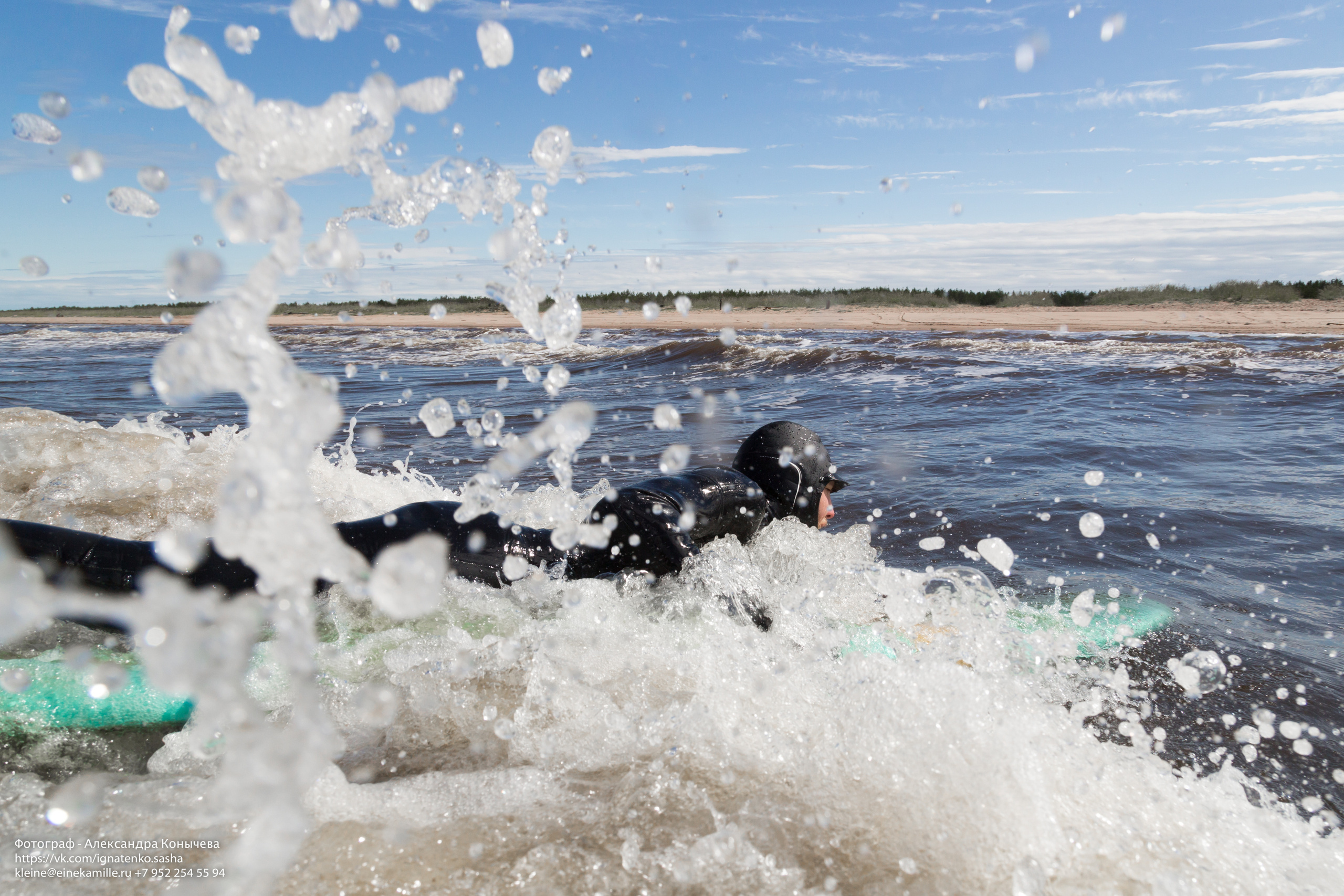Серфинг на Белом море. Репортаржный фотограф в Архангельске Александра Конычева