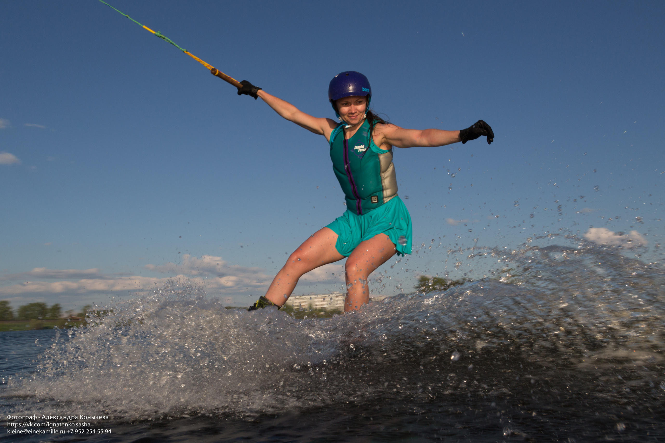 Вейкбординг. Репортаржный фотограф в Архангельске Александра Конычева