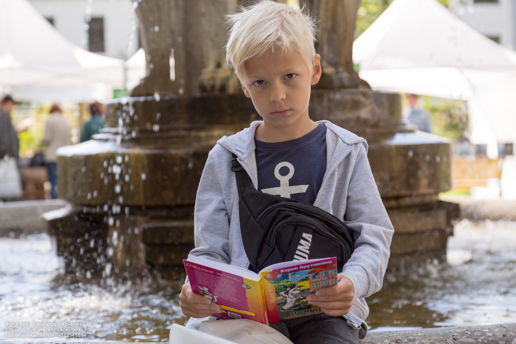 Другой 2020. Репортаржный фотограф в Архангельске Александра Конычева