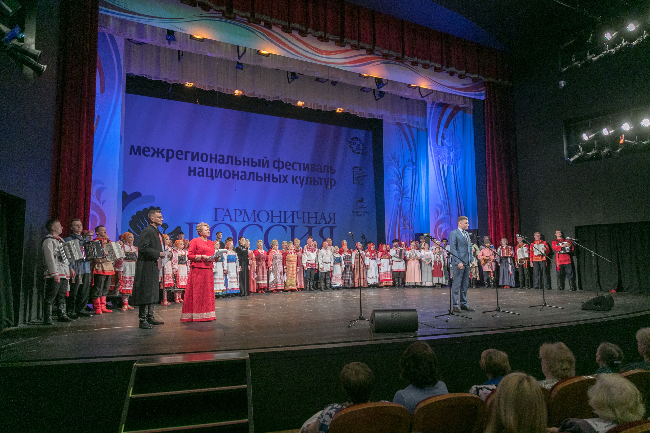 Репортаж. Репортаржный фотограф в Архангельске Александра Конычева